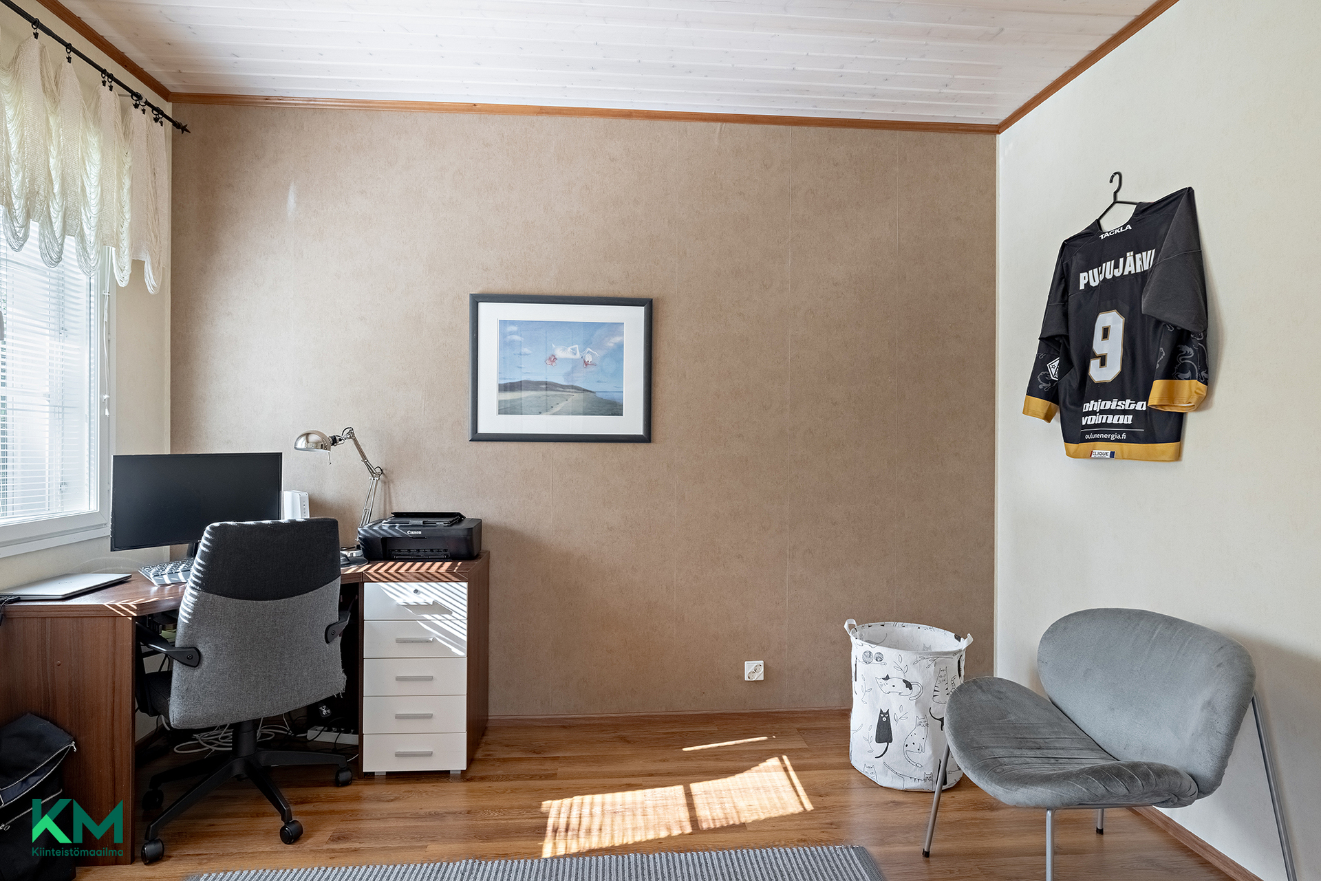 Asemakylänraitti 5, Asemakylä, Oulu