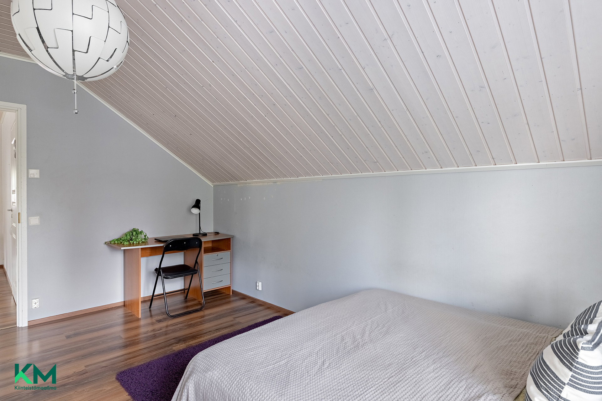 Asemakylänraitti 5, Asemakylä, Oulu