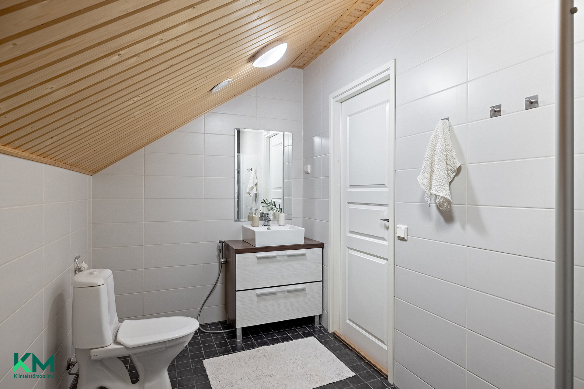 Asemakylänraitti 5, Asemakylä, Oulu