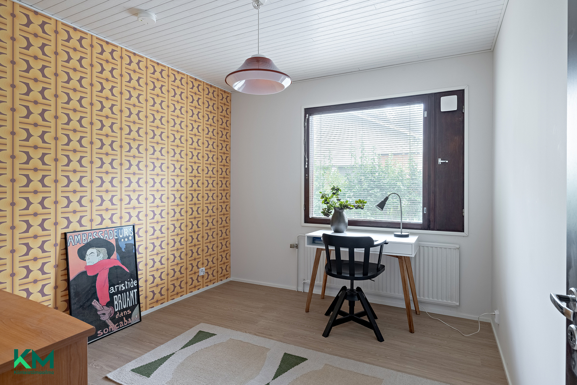 Välitie 15, Haukipudas, Oulu