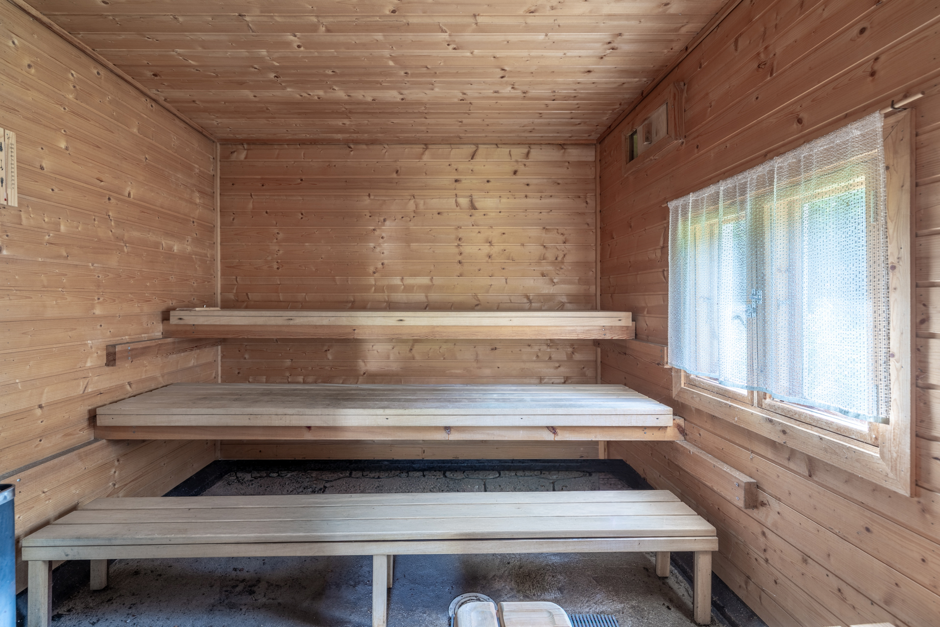 Rauhajärventie 1, Läsäkoski, Kangasniemi