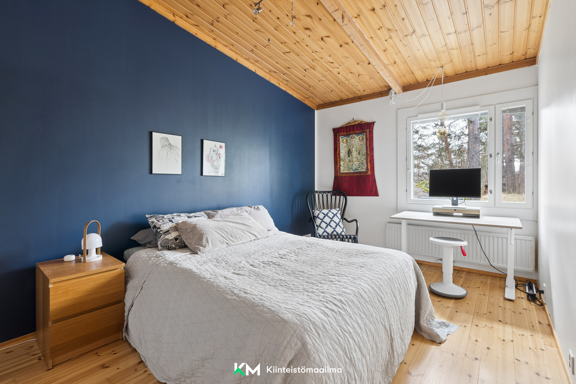 Aamuyöntie 12, Espoo