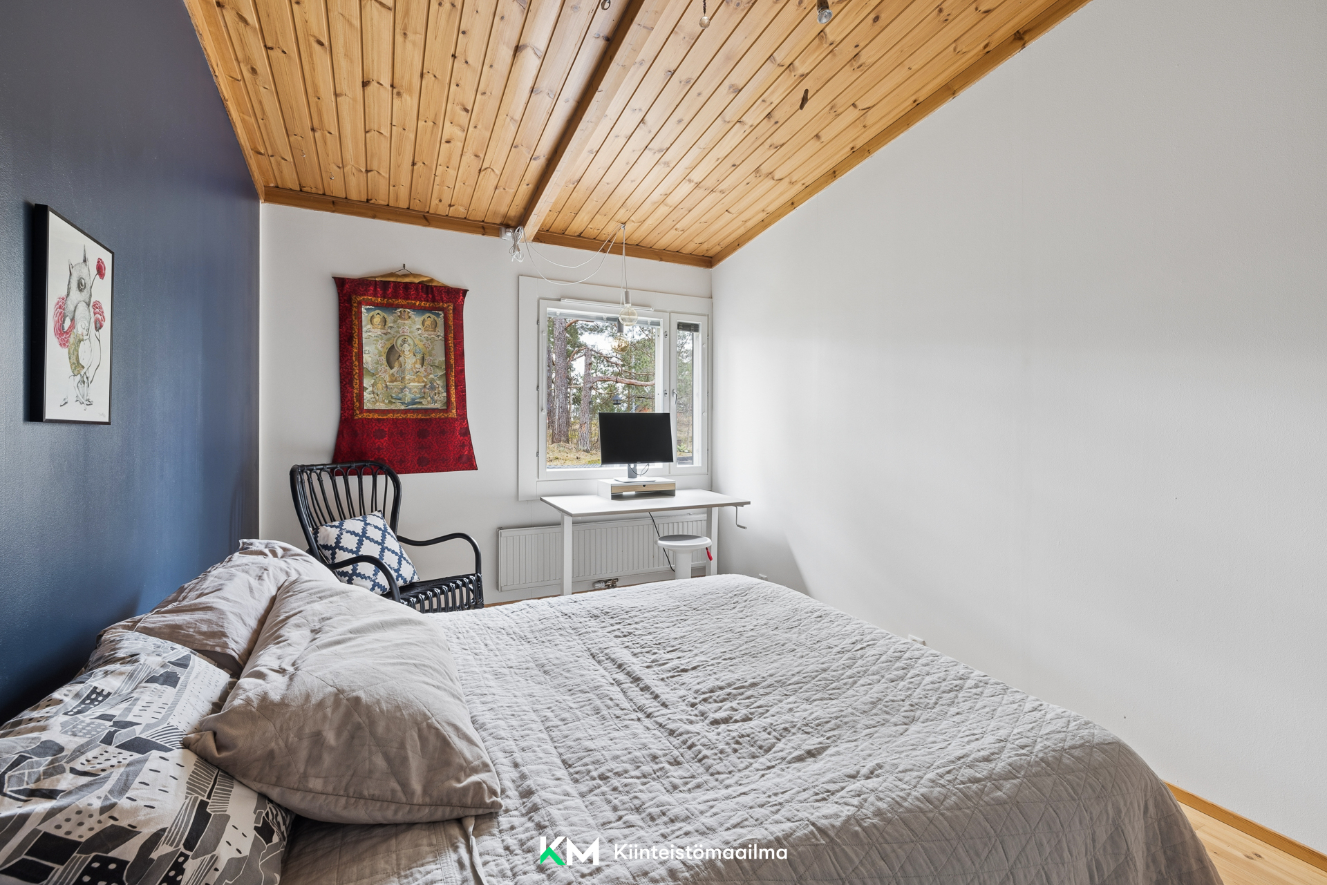 Aamuyöntie 12, Espoo