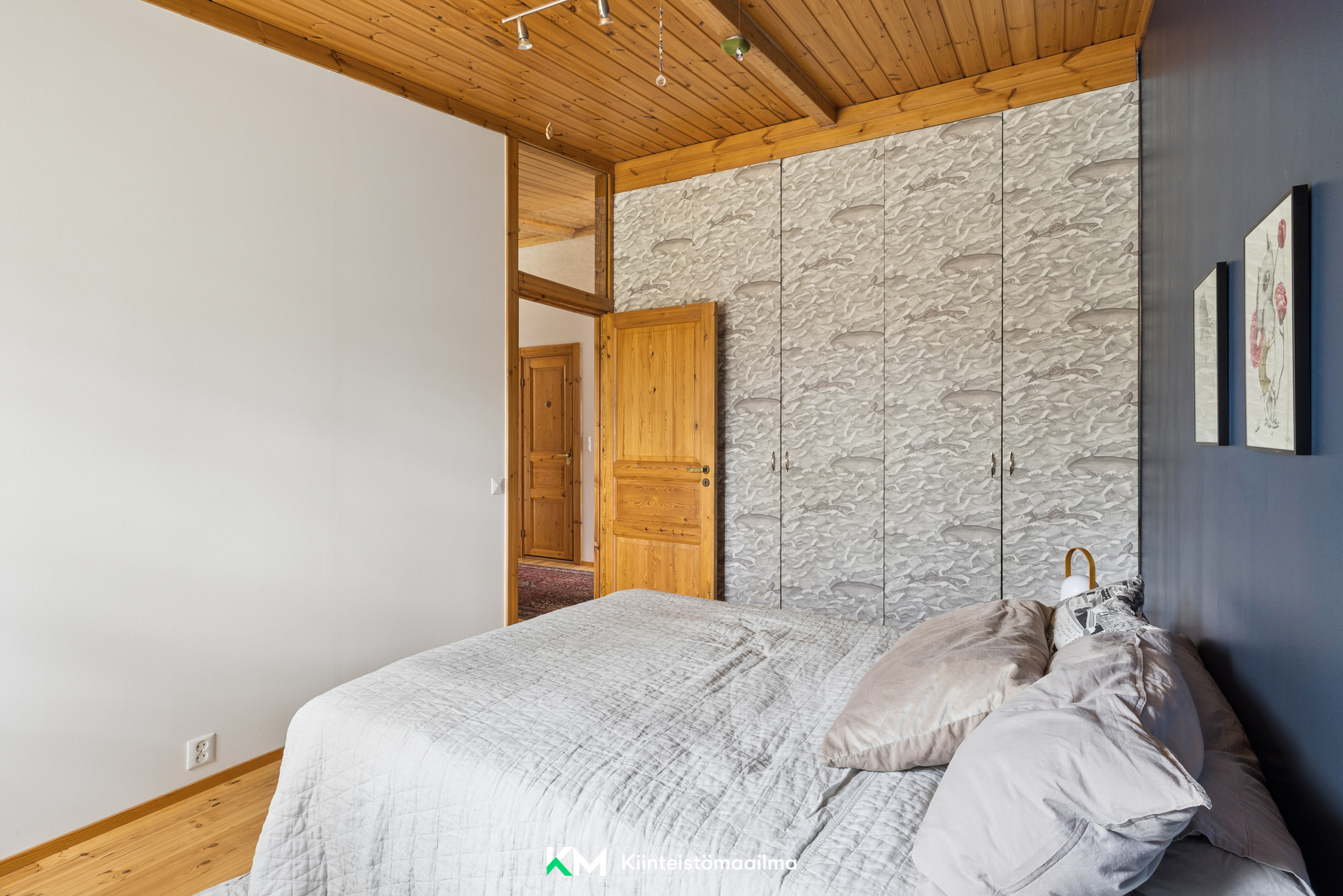 Aamuyöntie 12, Espoo