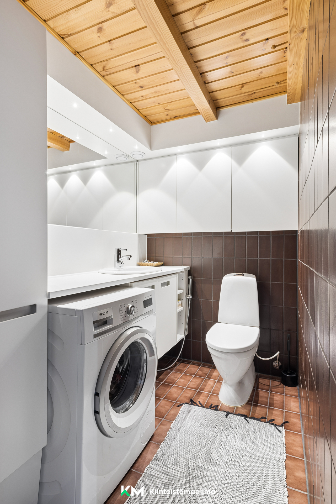 Aamuyöntie 12, Espoo