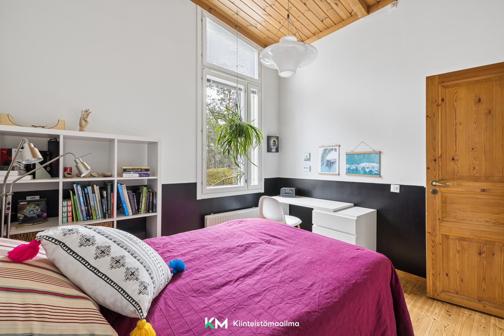 Aamuyöntie 12, Espoo