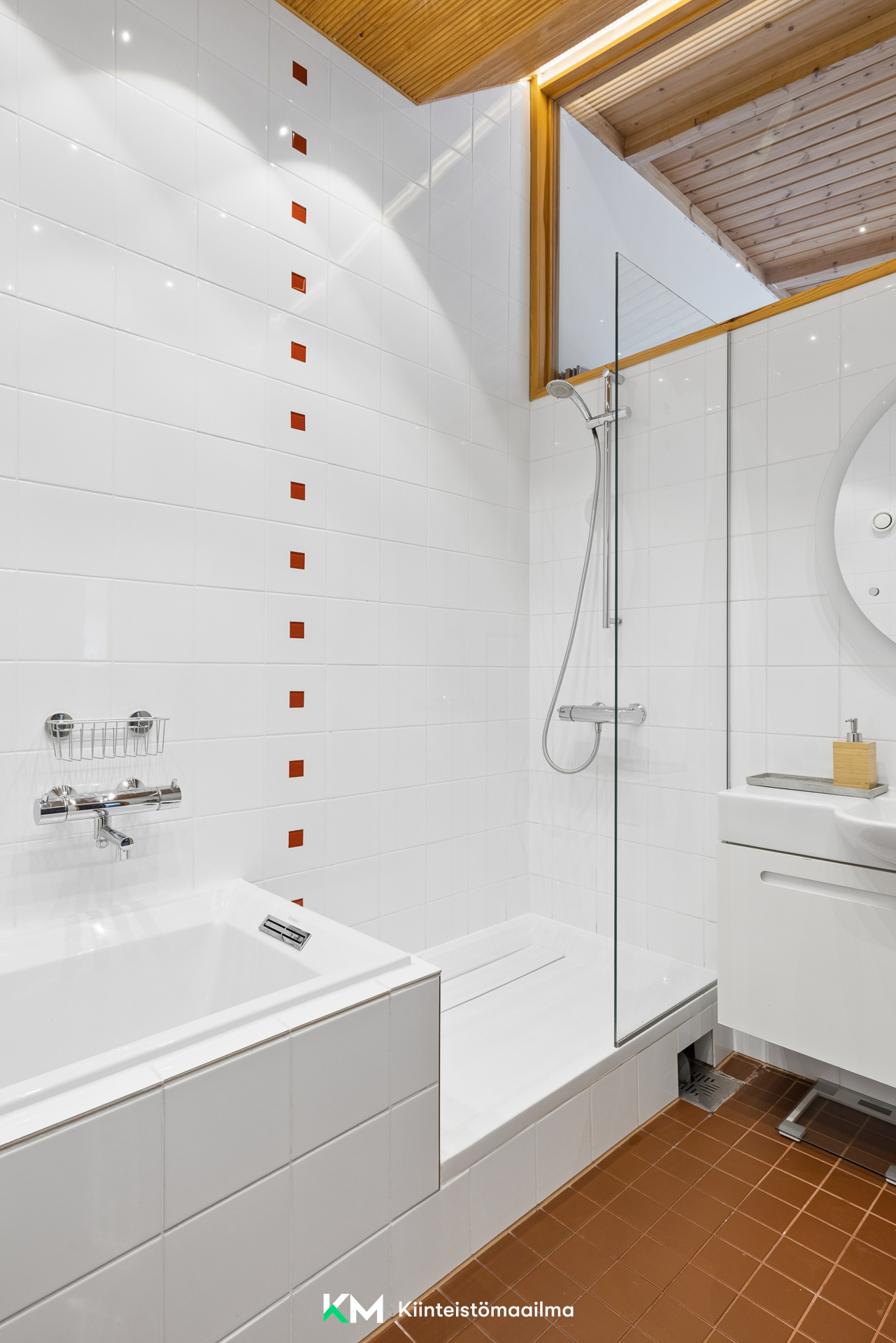 Aamuyöntie 12, Espoo