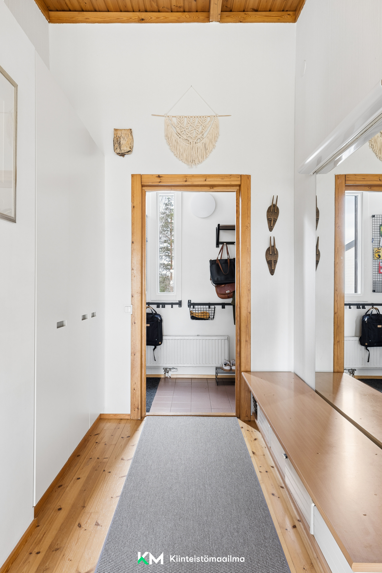 Aamuyöntie 12, Espoo