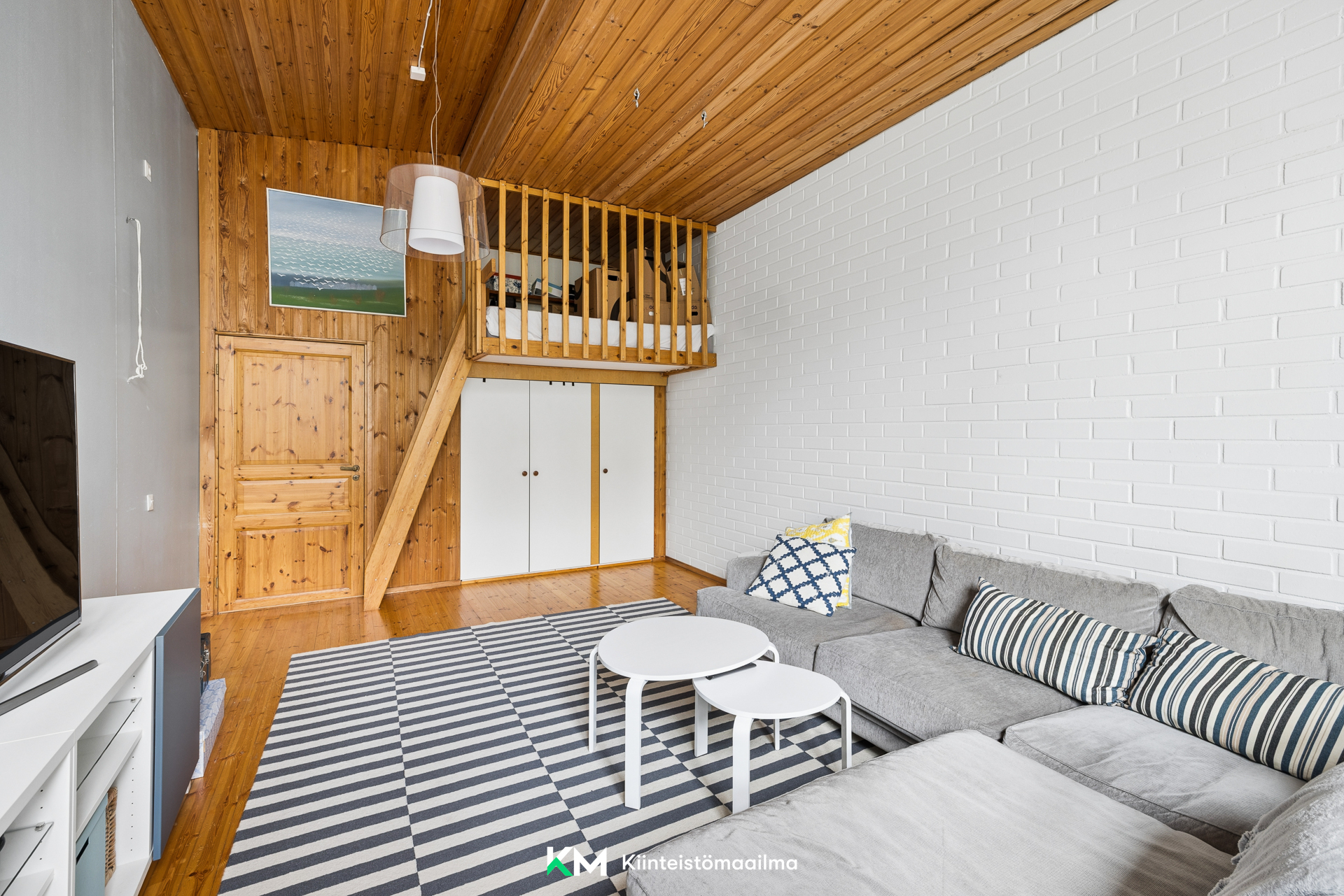 Aamuyöntie 12, Espoo