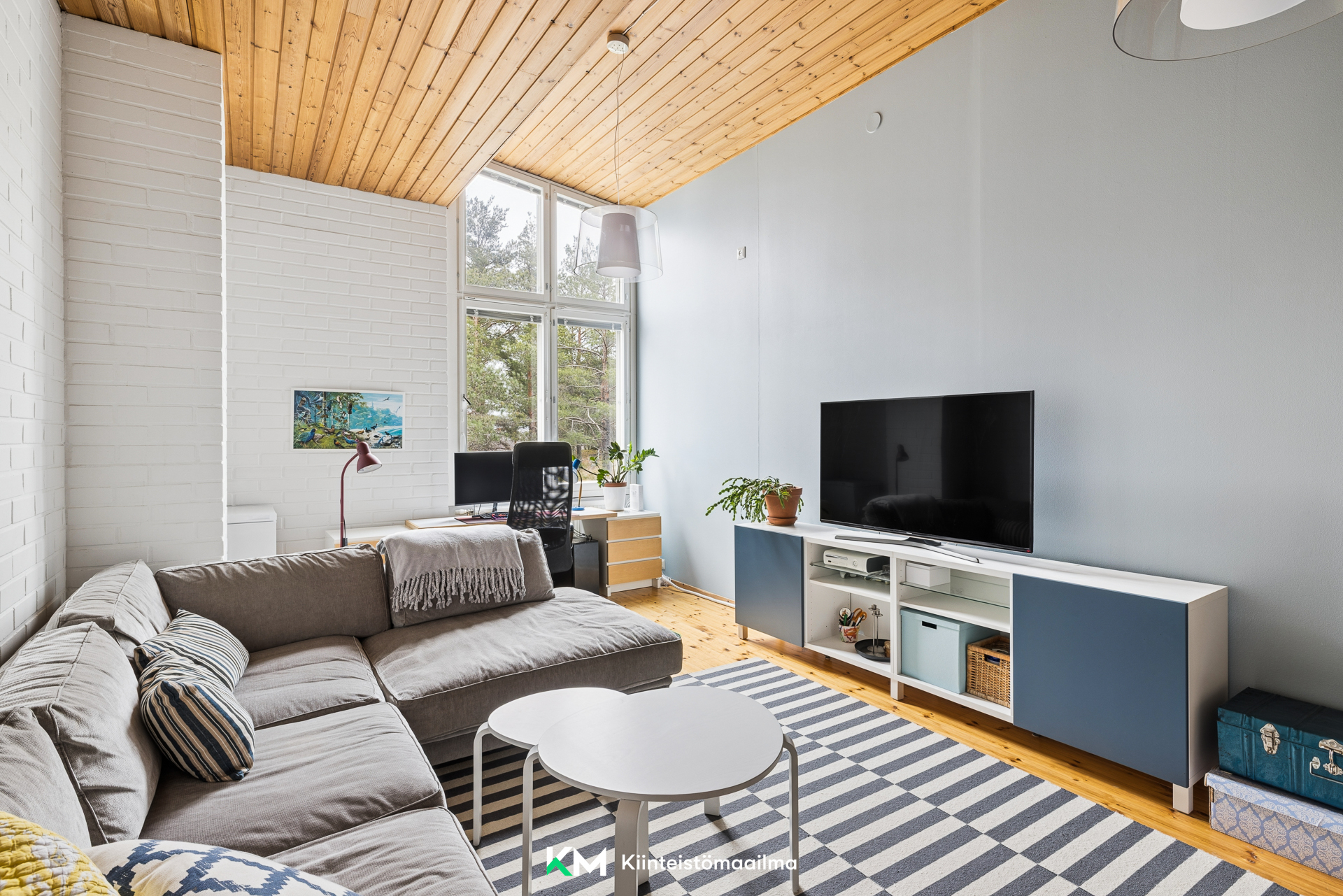 Aamuyöntie 12, Espoo