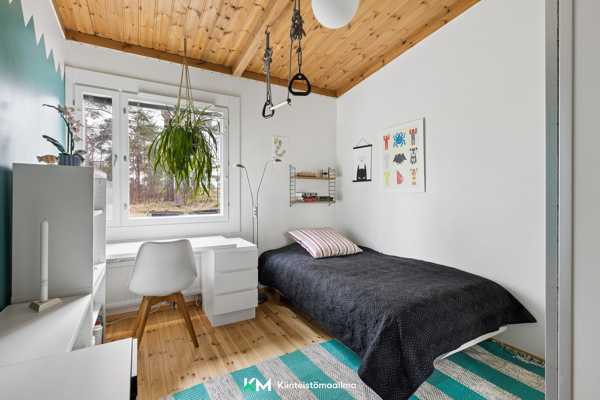 Aamuyöntie 12, Espoo