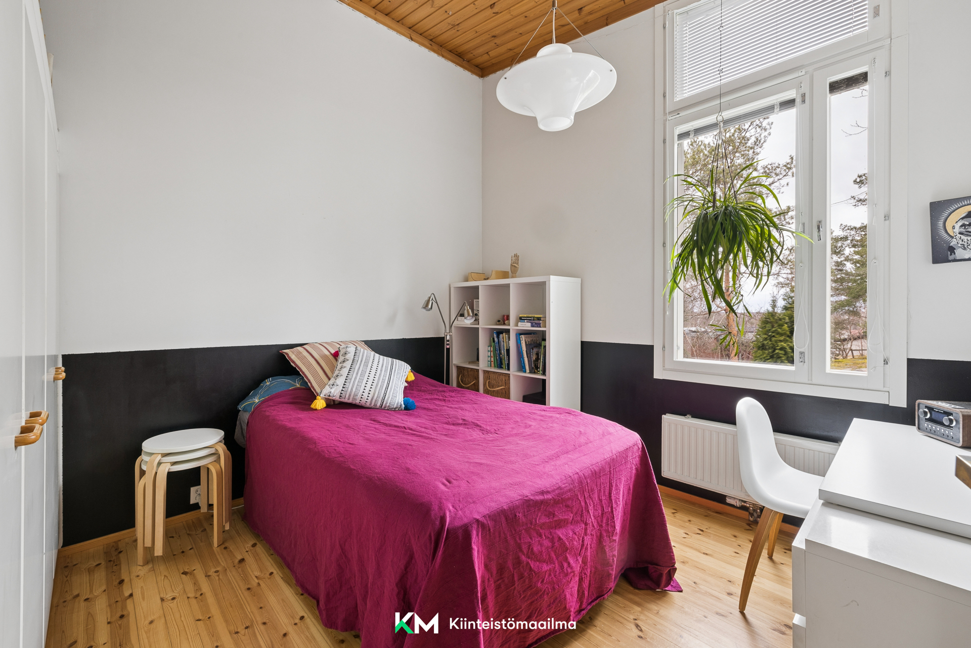 Aamuyöntie 12, Espoo