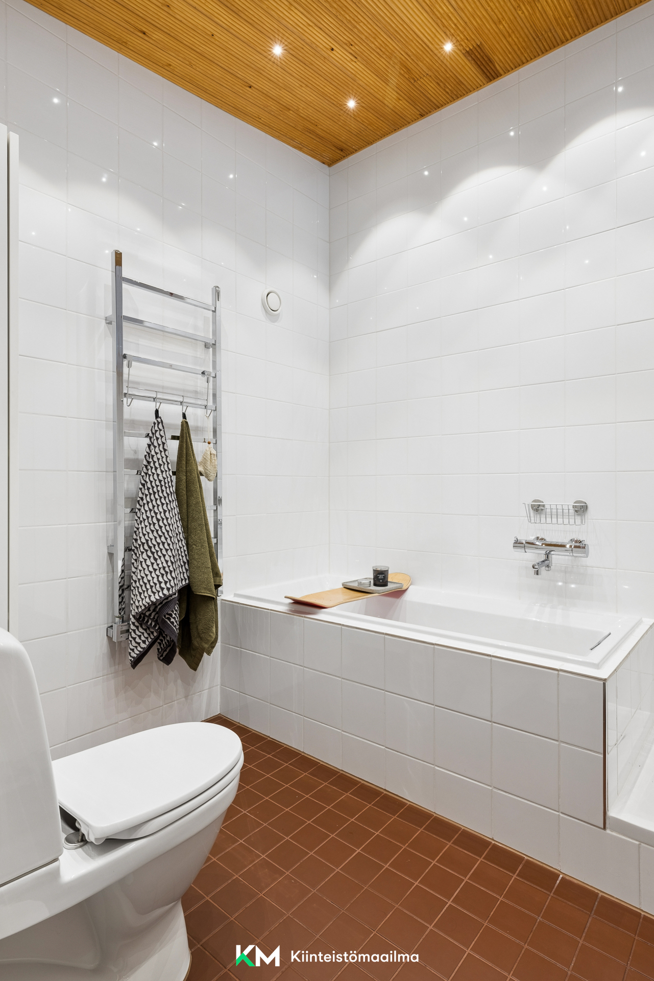 Aamuyöntie 12, Espoo