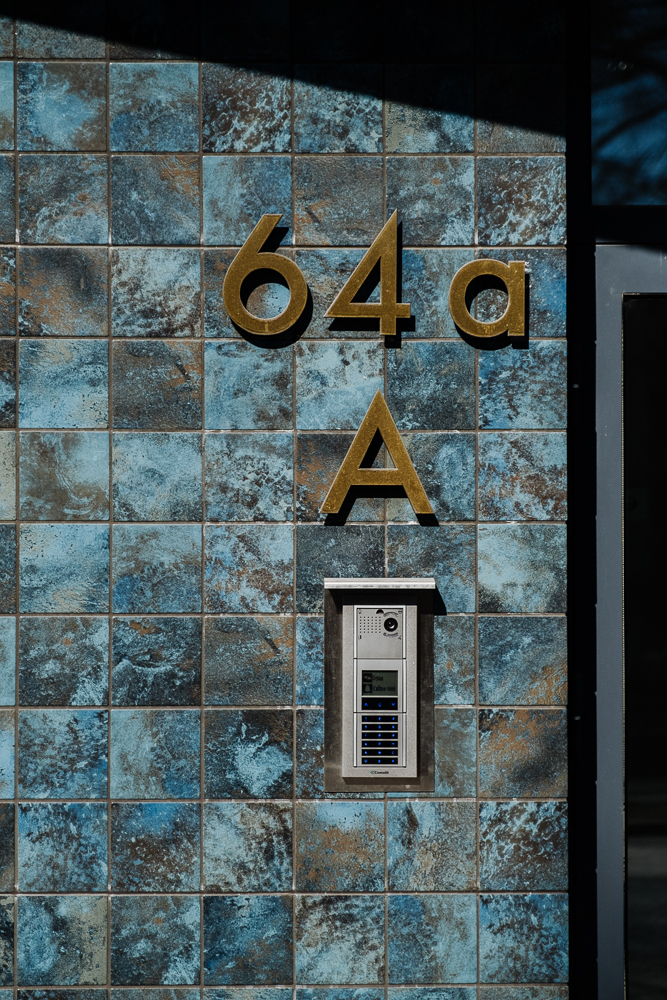 Koskelantie 64a, Koskela, Helsinki