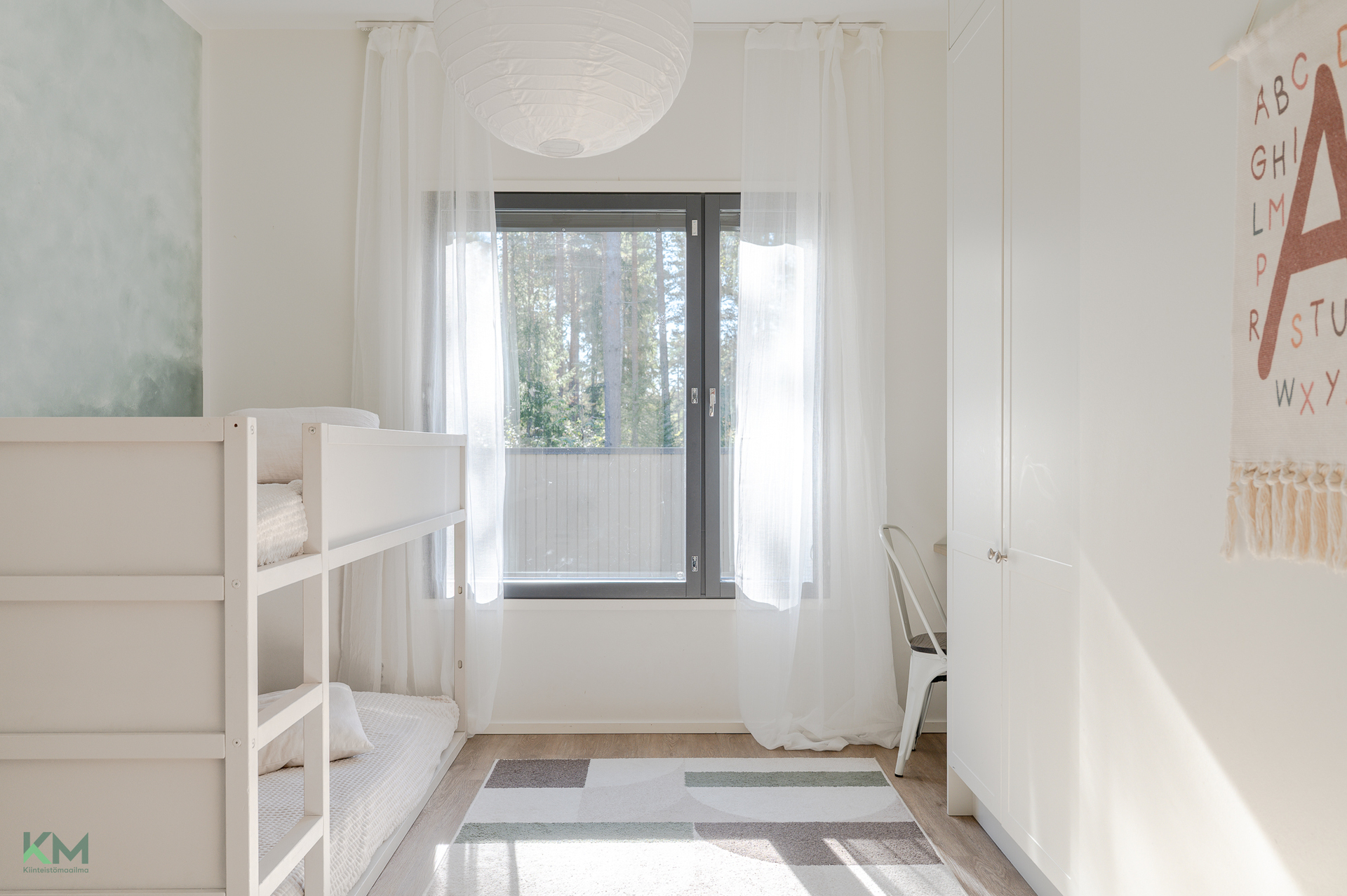 Teponkuja 7, Kello, Oulu