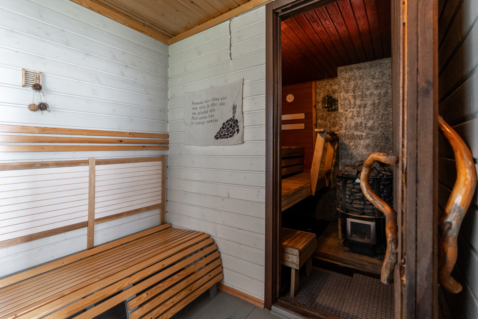 Kivelänkuja 11, Yli-Vuotto, Oulu