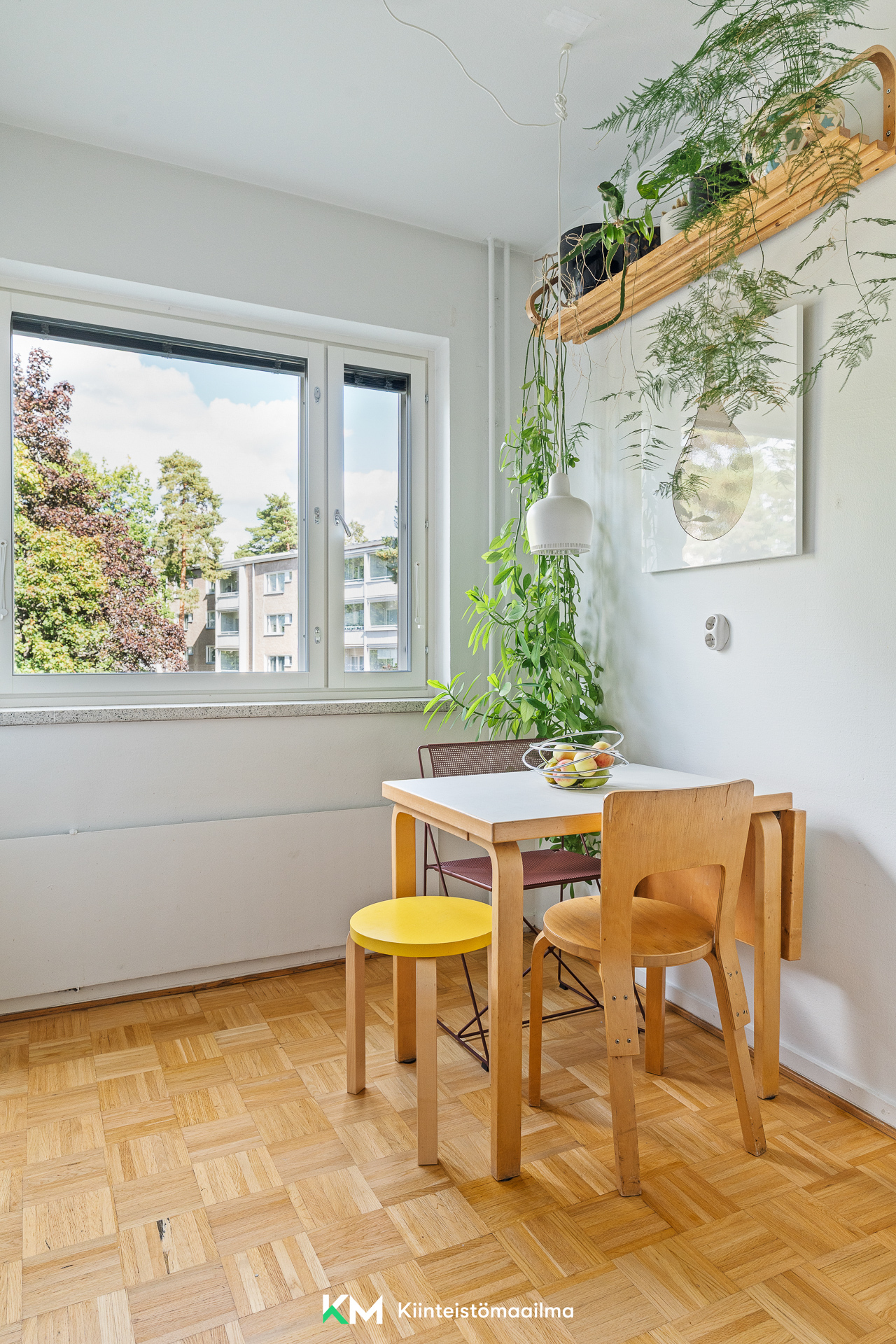 Ulvilantie 12, Munkkivuori, Helsinki
