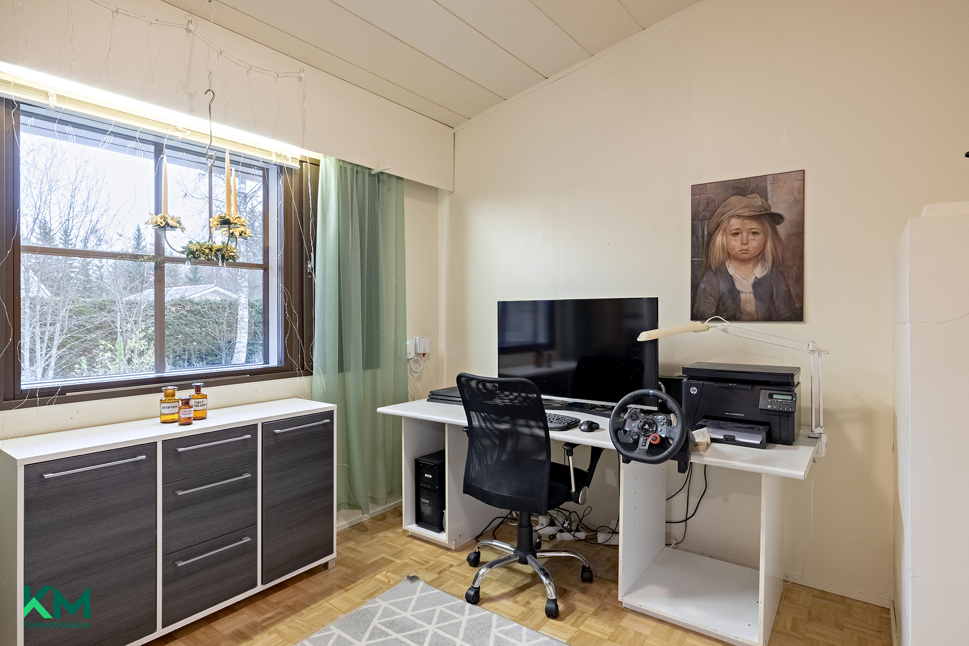 Paavontie 8, Keskusta, Utajärvi