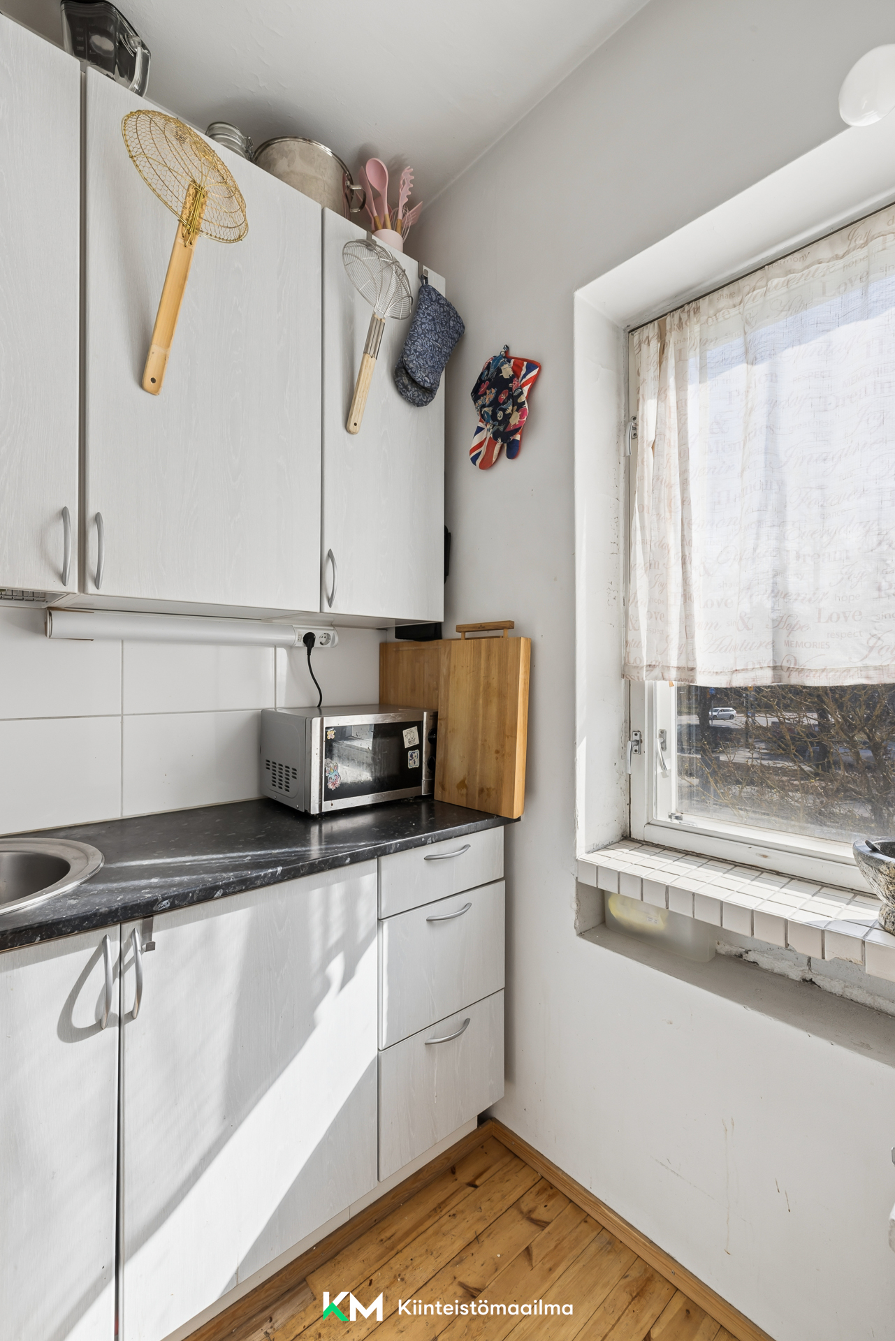 Koskelantie 56, Helsinki