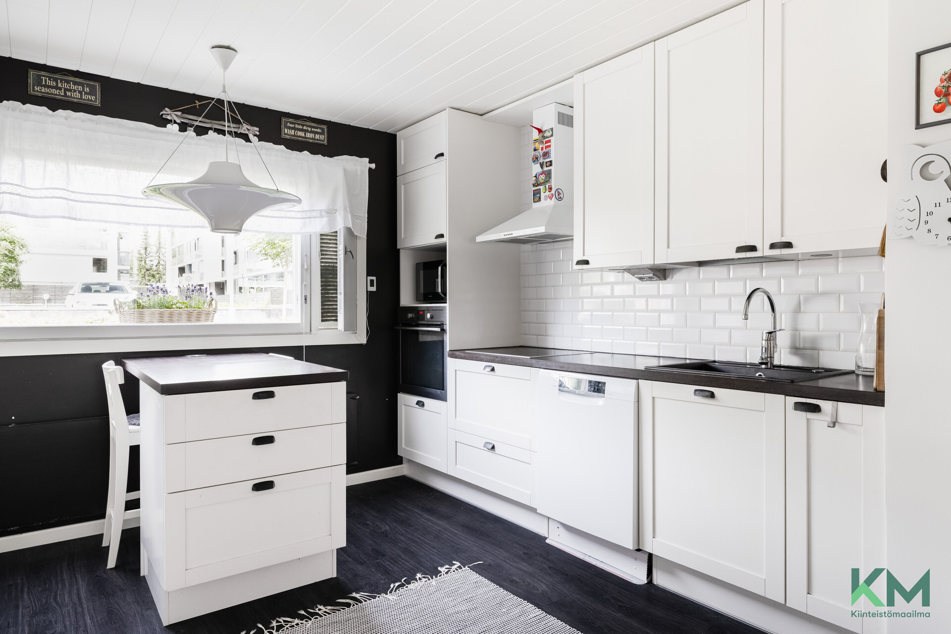 Tammihaantie 2, Lippajärvi, Espoo