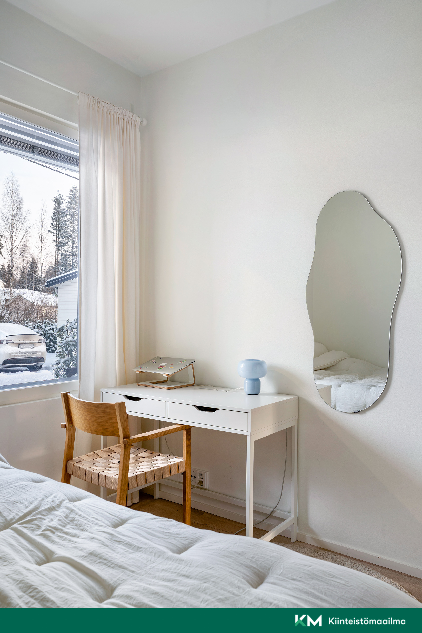 Pikkunevantie 11, Perusmäki, Espoo