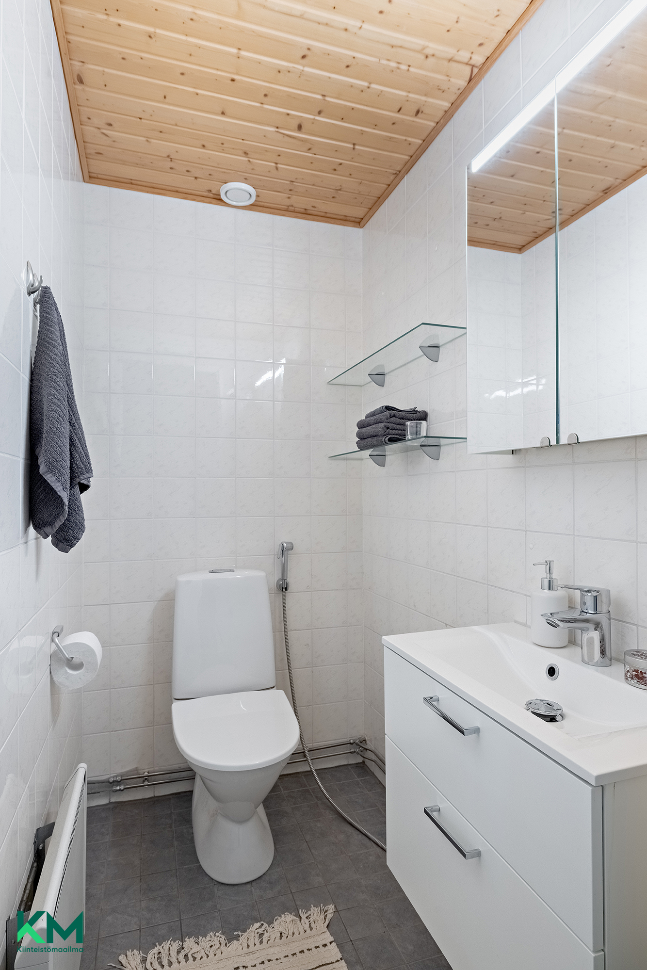 Kivisillantie 5, Kaijonlahti, Oulu