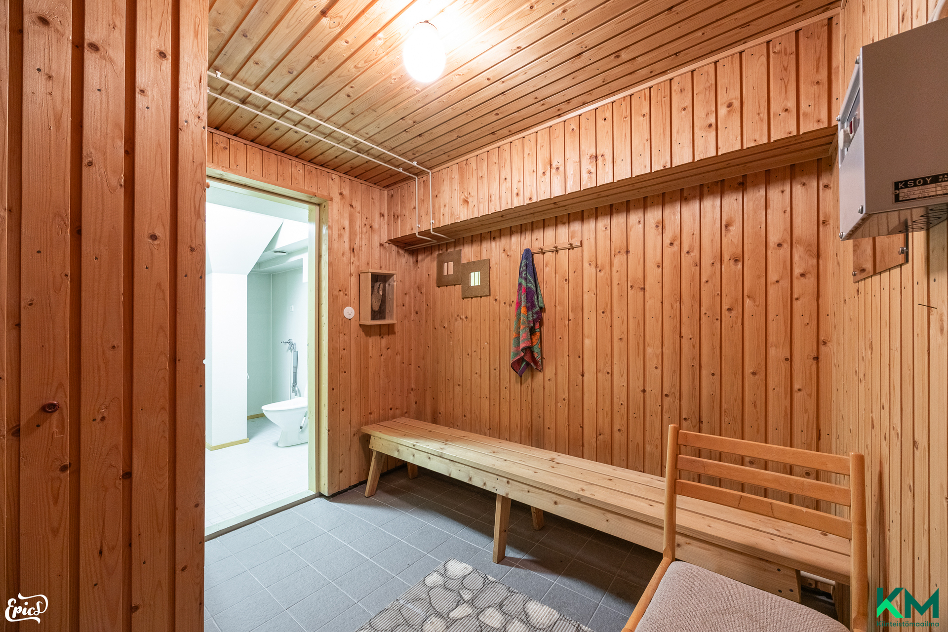 Korkomäentie 4, Kyröskoski, Hämeenkyrö