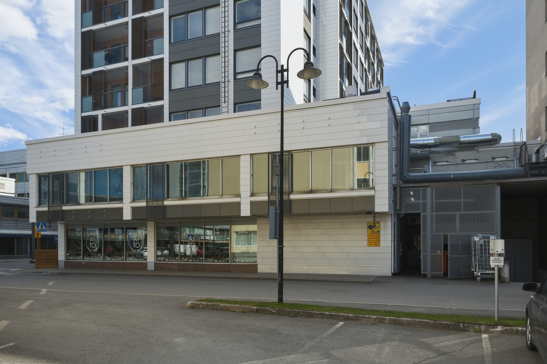 Kauppalankatu 4, Keskusta, Kouvola