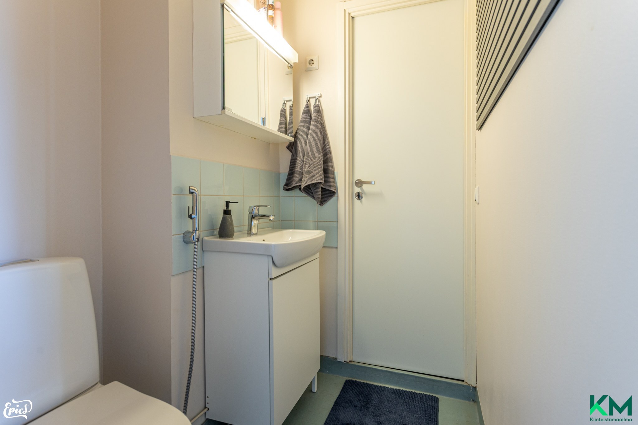 Kuormaajankatu 4, Janka, Tampere