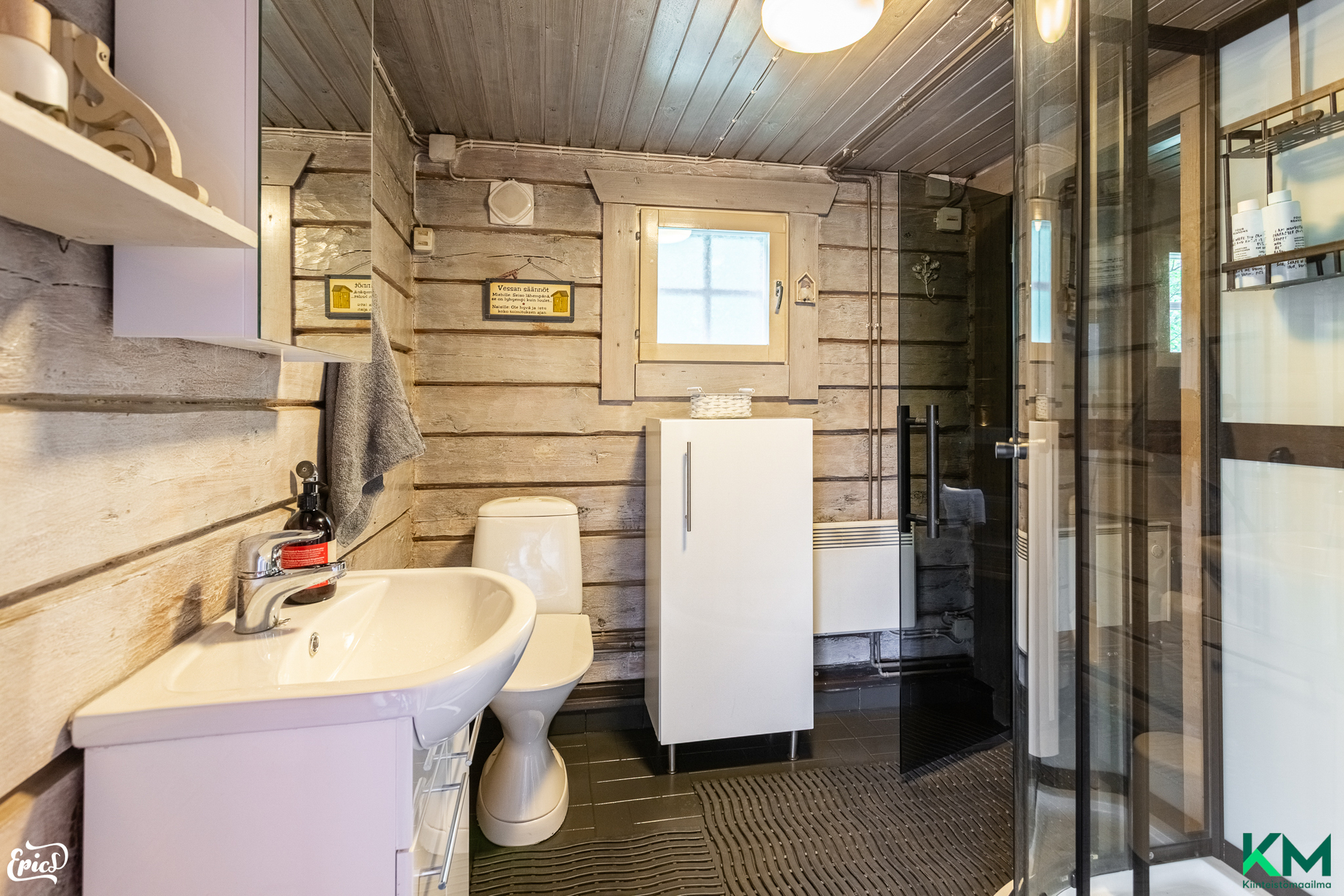Känsäntie 42, Pälkäne