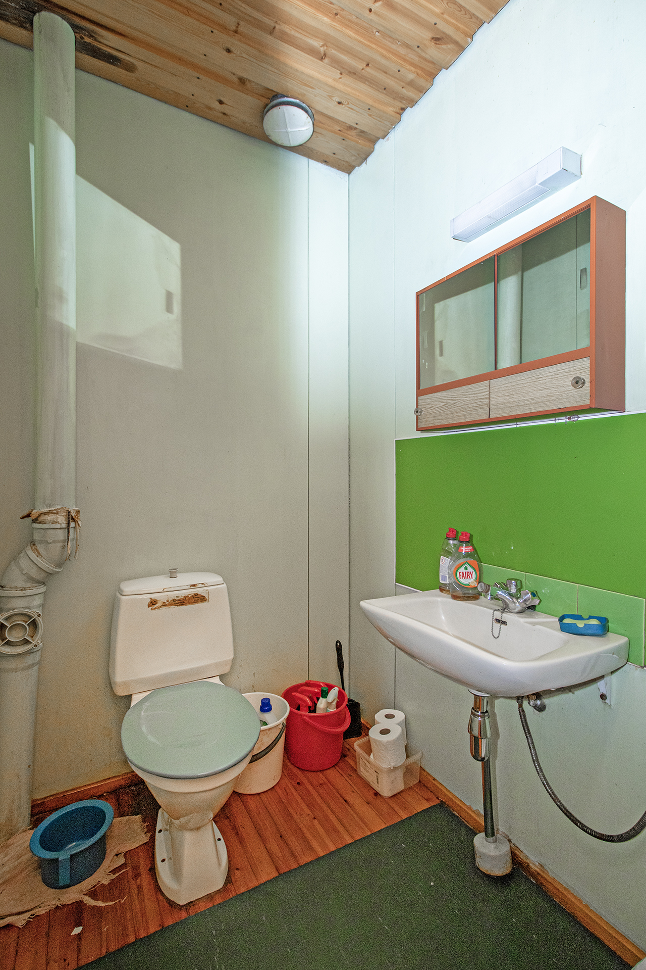 Wc