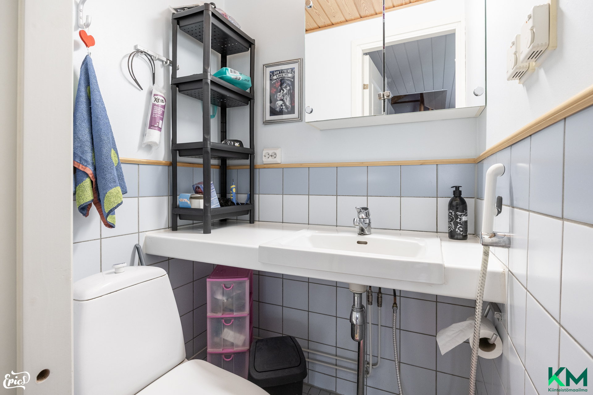 Särkäntie 7, Kirkkolahti, Orivesi