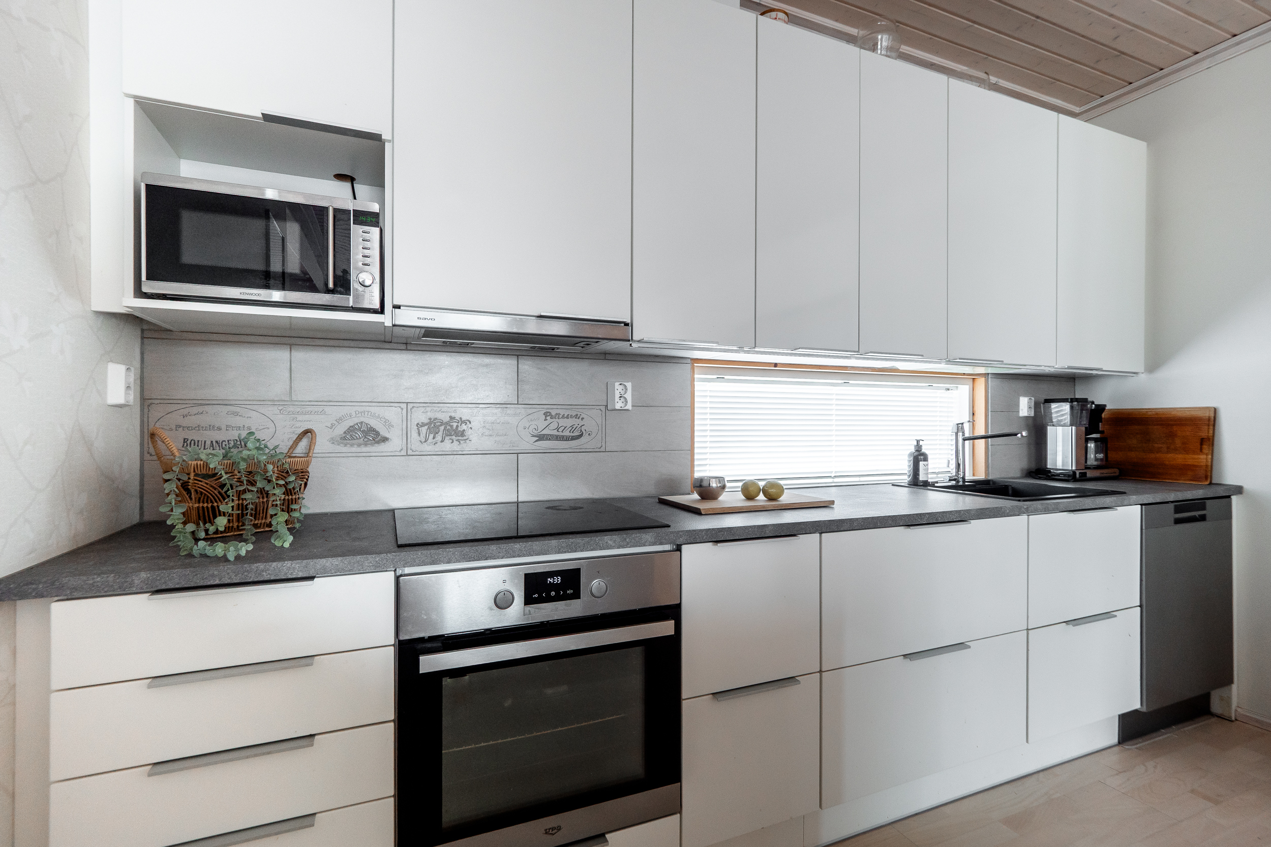 Marssirummuntie 13, Oulu