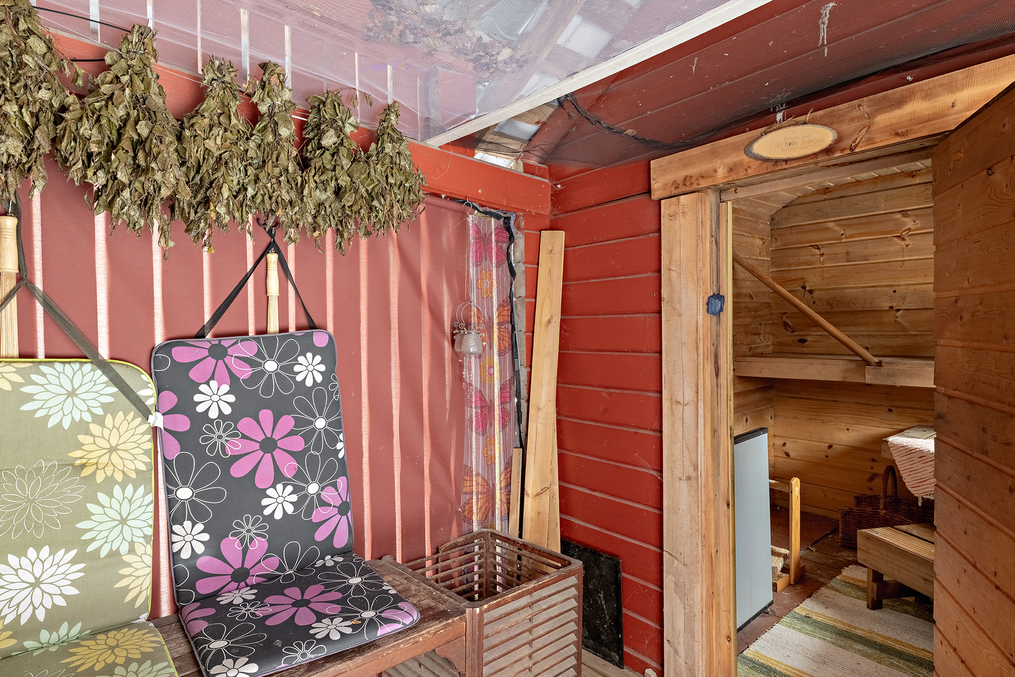 Pyhänsivuntie 27, Muhos