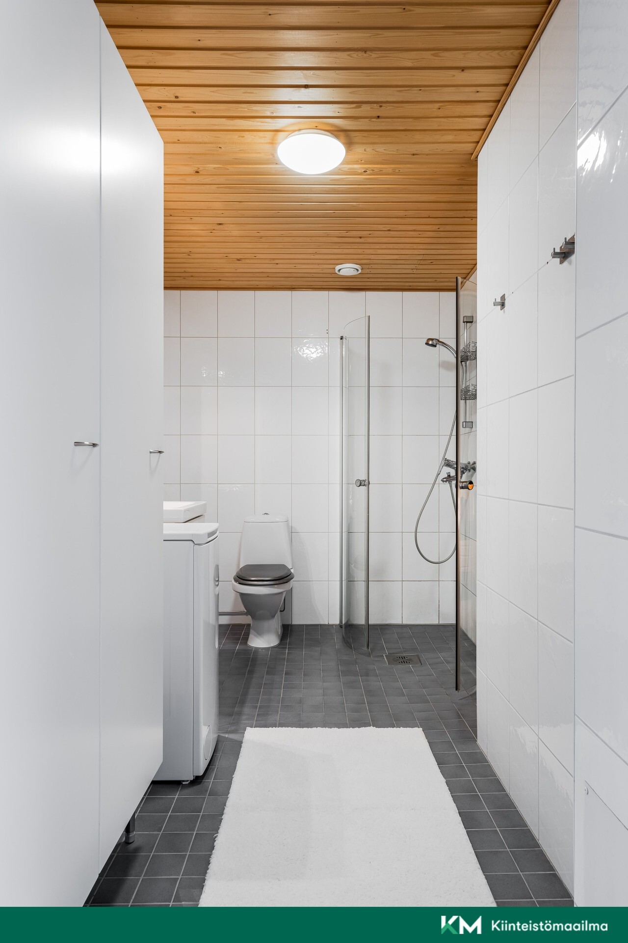 Osuustie 4, Pakkala, Vantaa