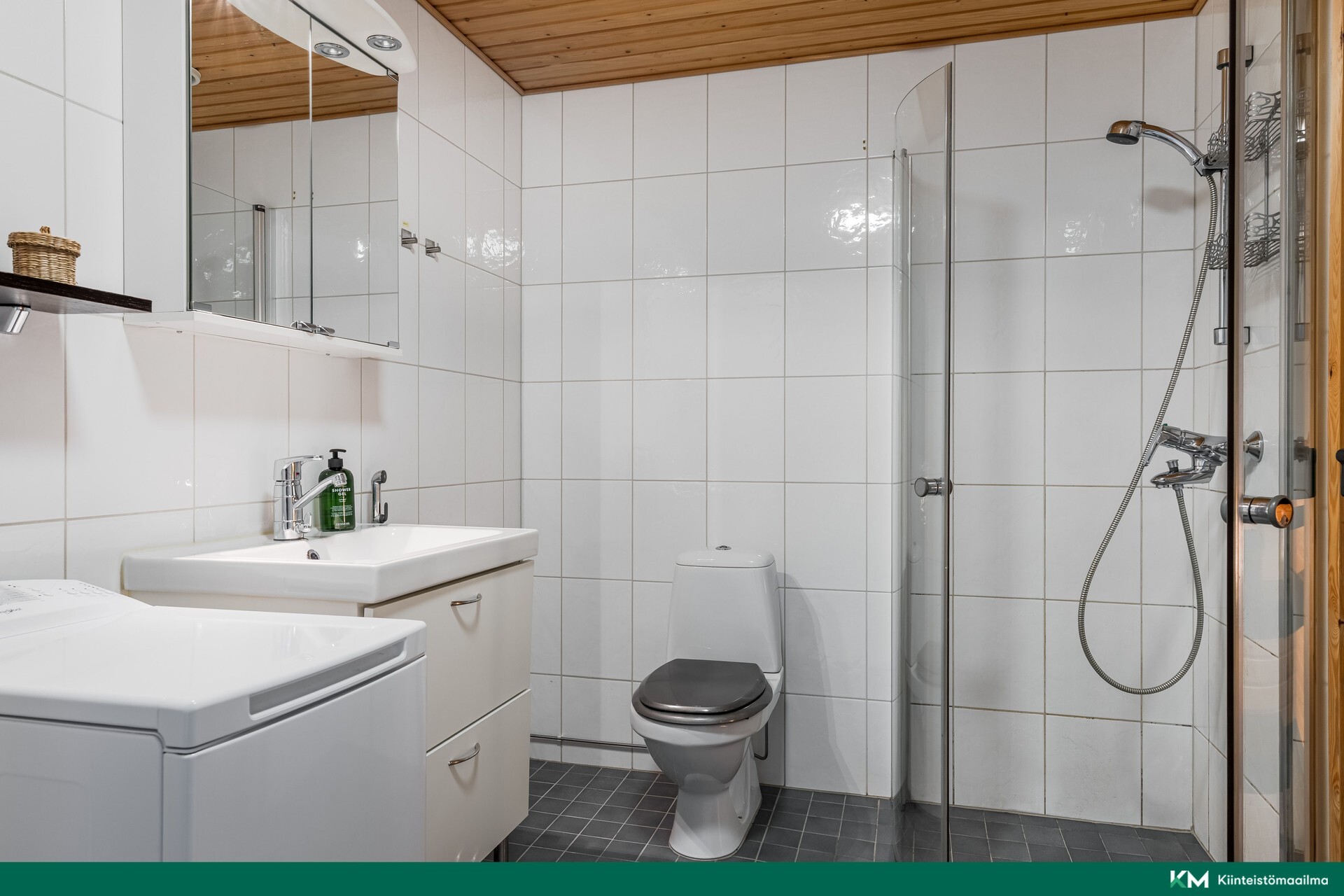 Osuustie 4, Pakkala, Vantaa