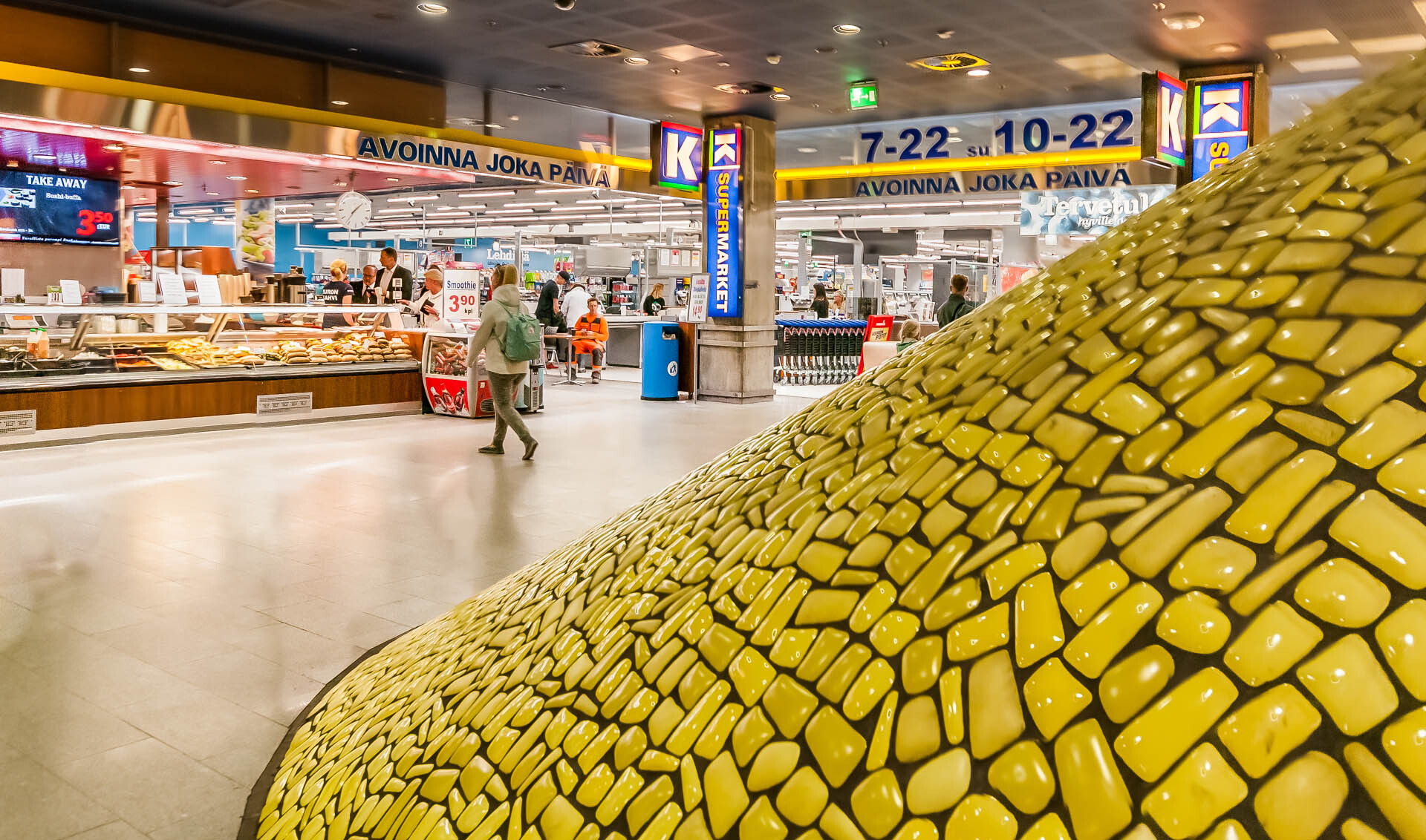 Urho Kekkosen katu 3, Kamppi, Helsinki