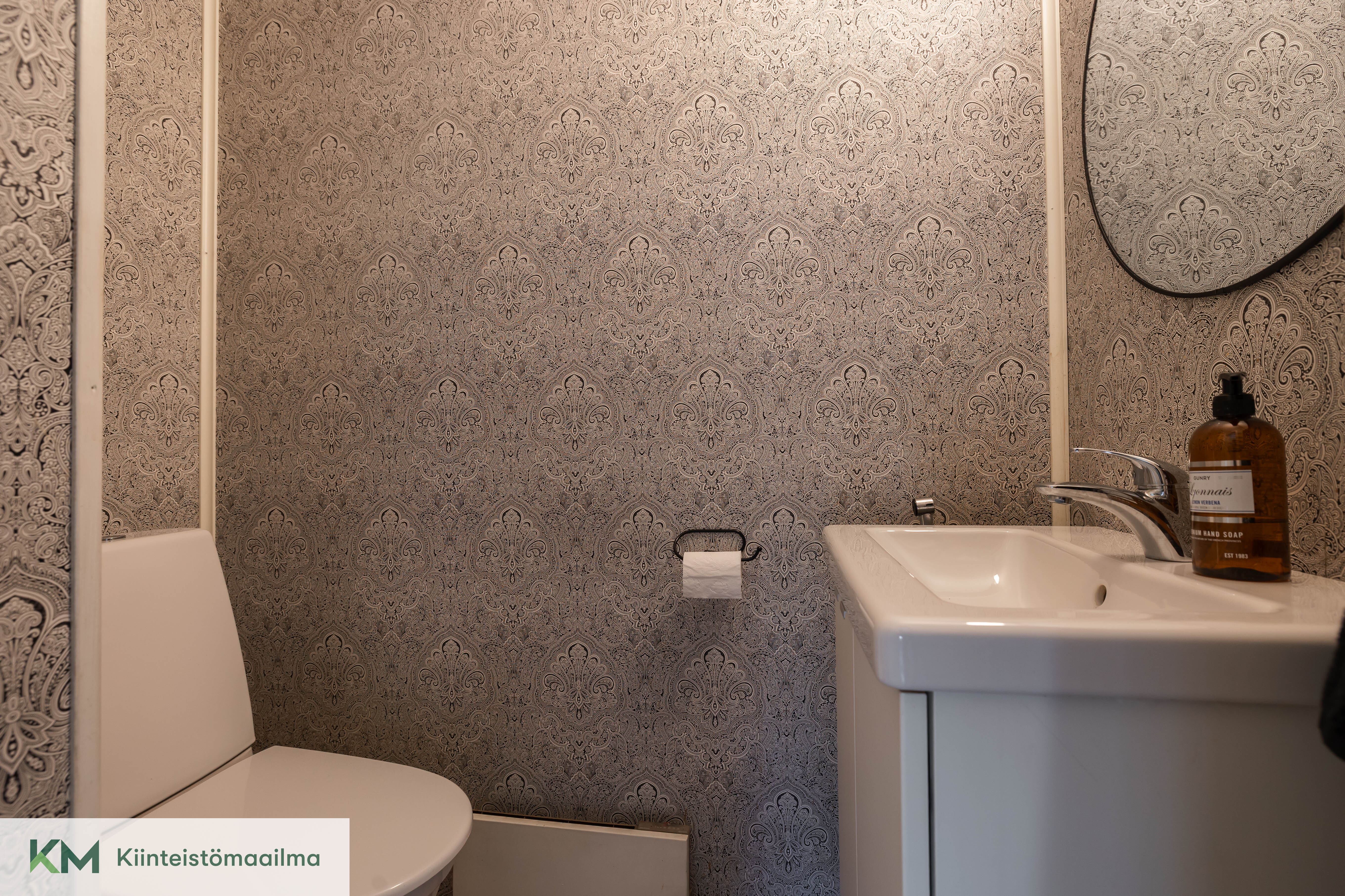 Makaseikka 13, Kotka