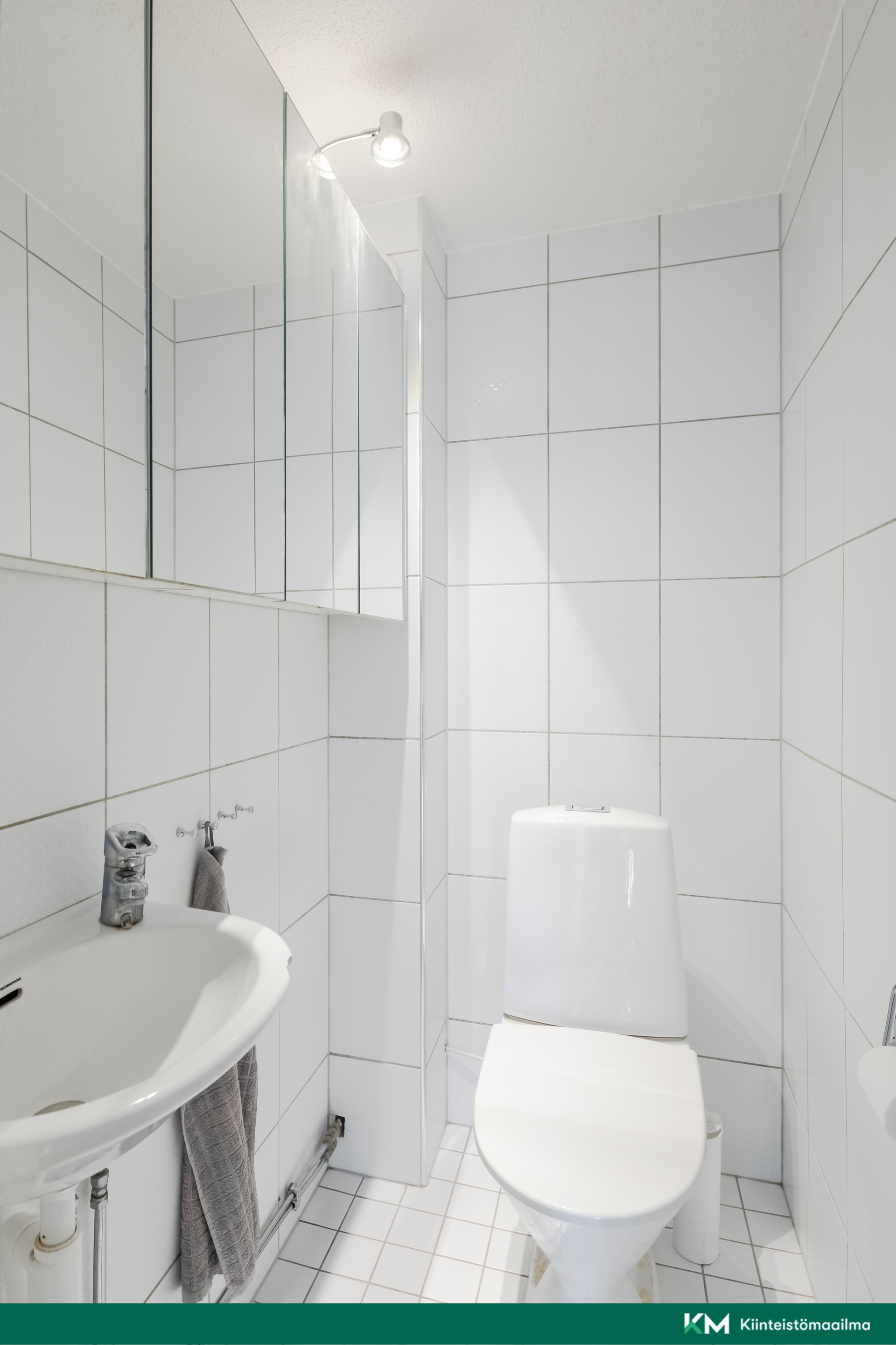 Terhotie 2, Pähkinärinne, Vantaa