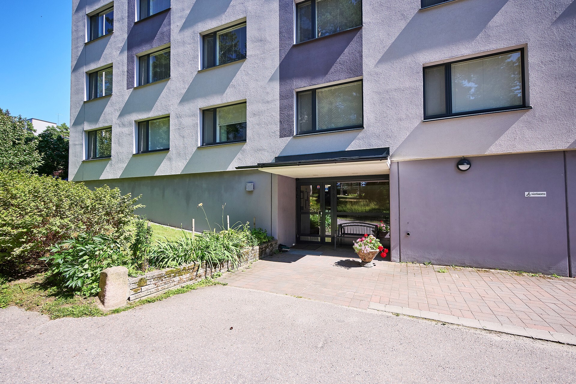 Salmenmäentie 13, Routio, Lohja