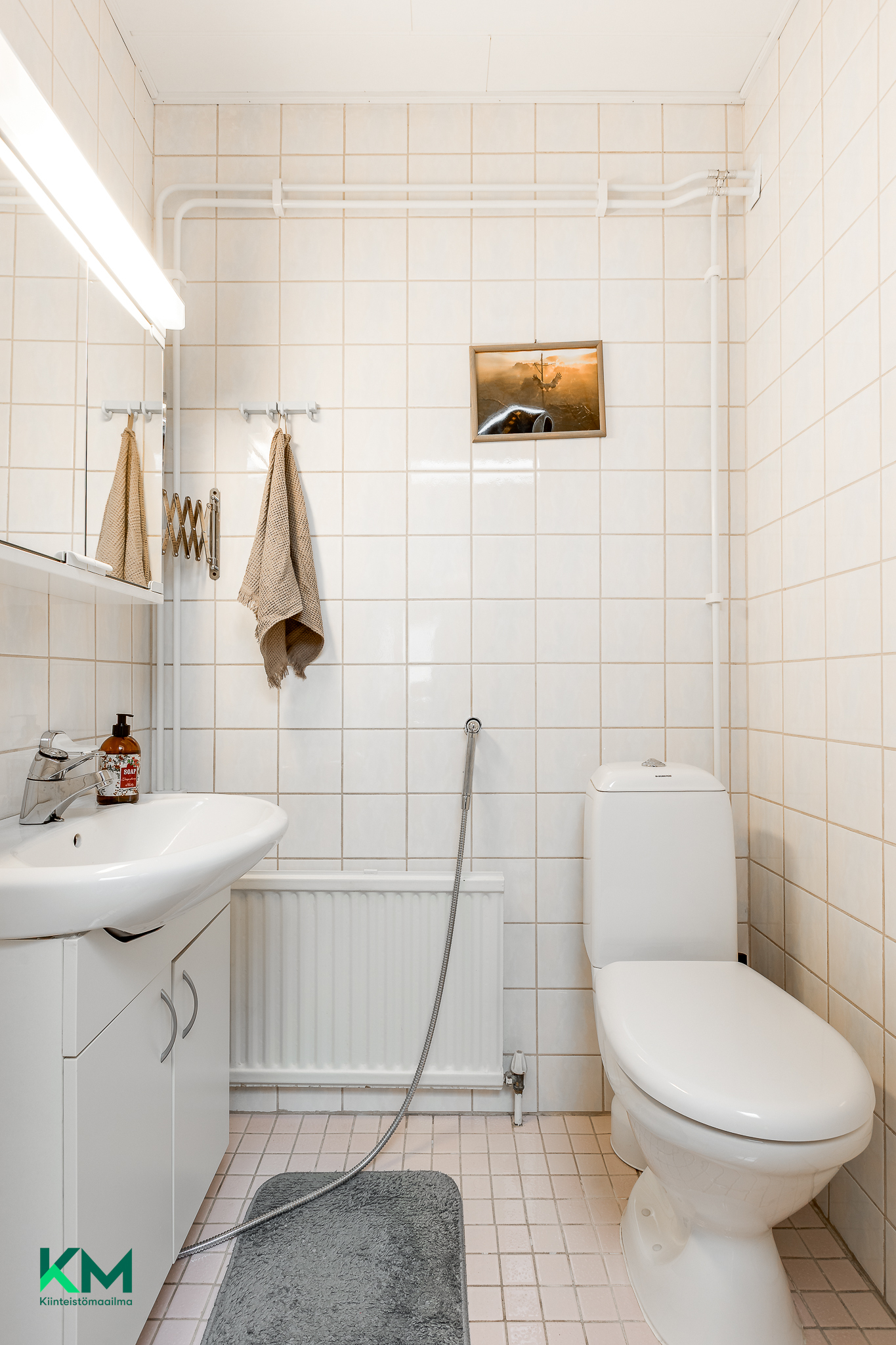 Haukitie 17A, Pyykösjärvi, Oulu