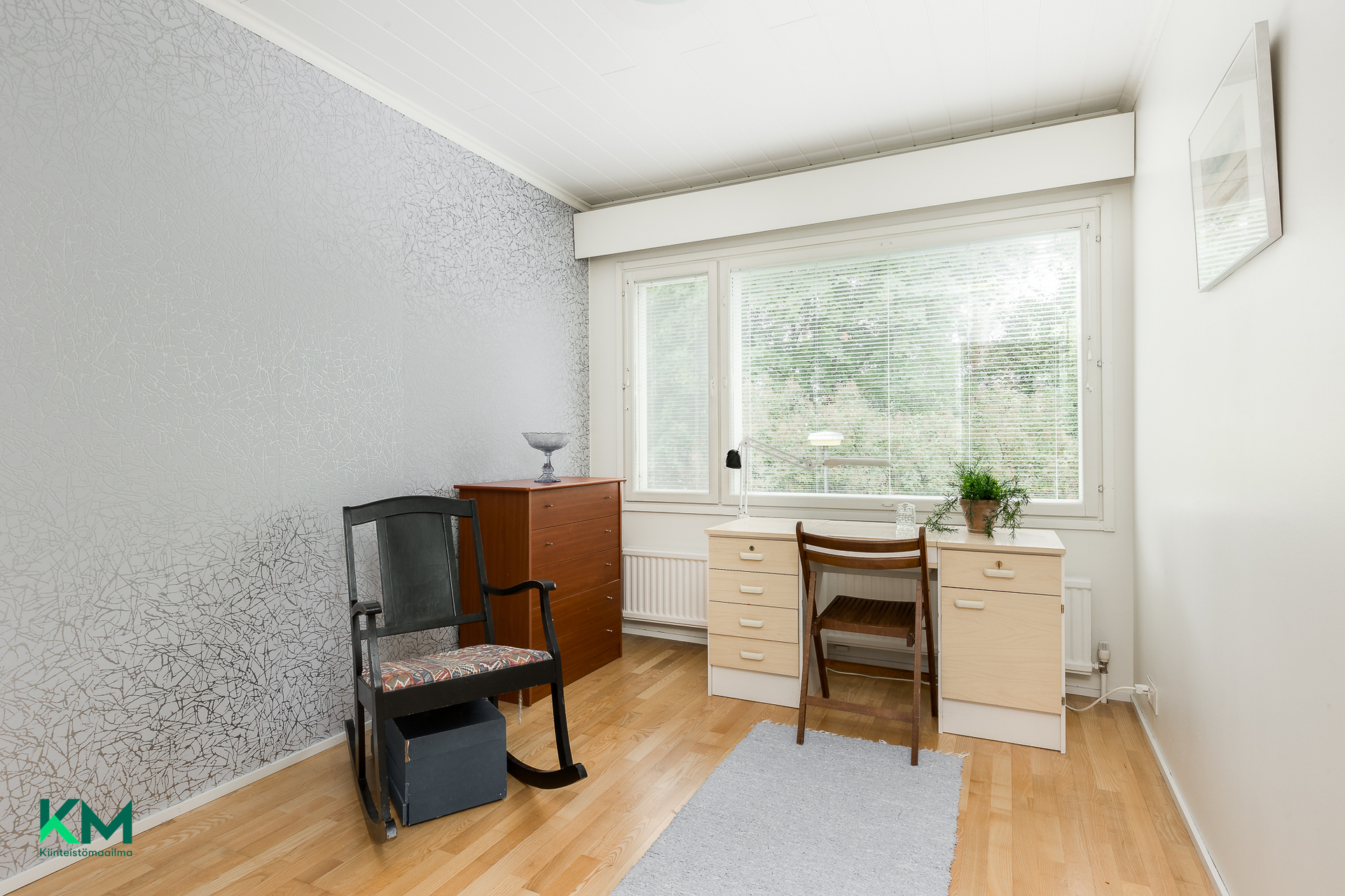 Haukitie 17A, Pyykösjärvi, Oulu