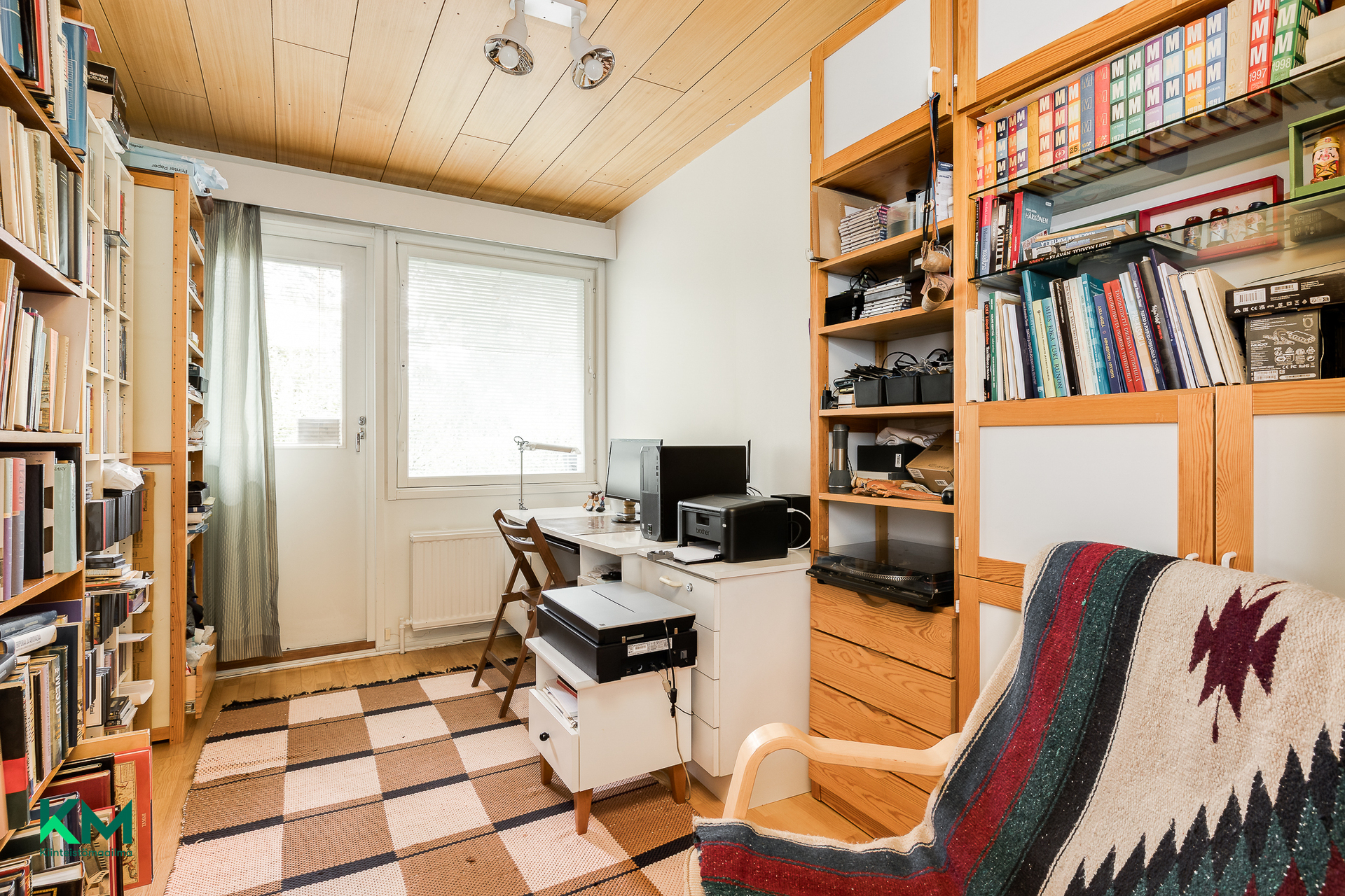 Haukitie 17A, Pyykösjärvi, Oulu