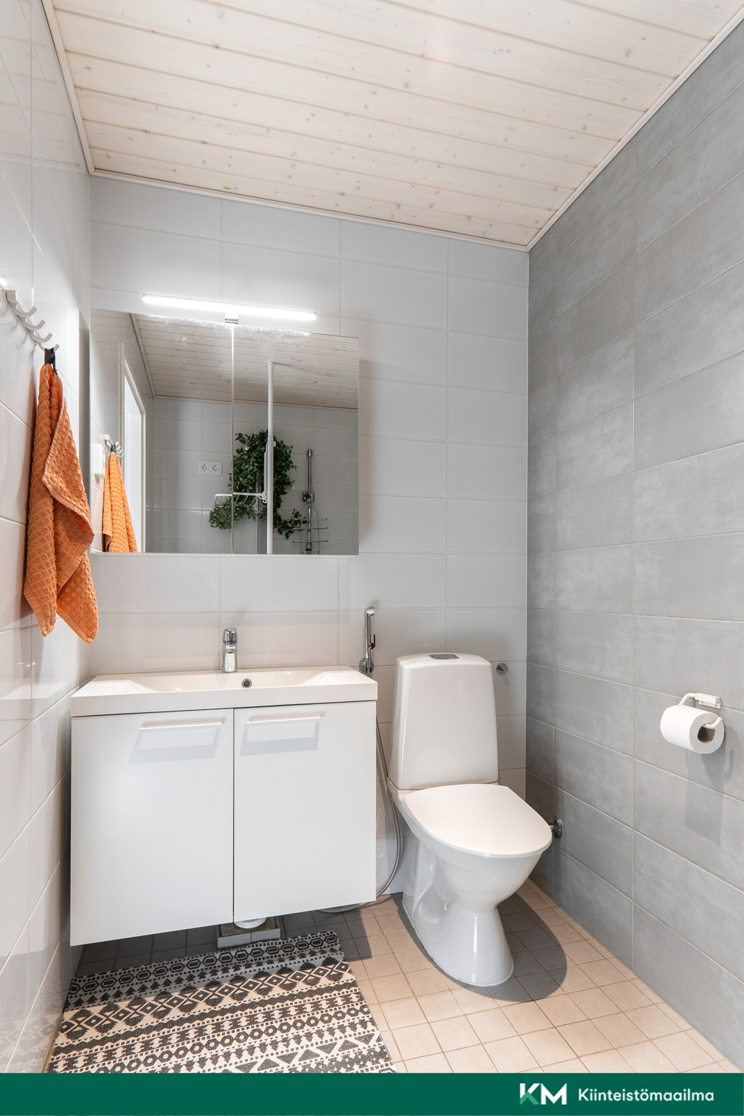 Aspinniituntie 1, Kirkonkylä, Nurmijärvi