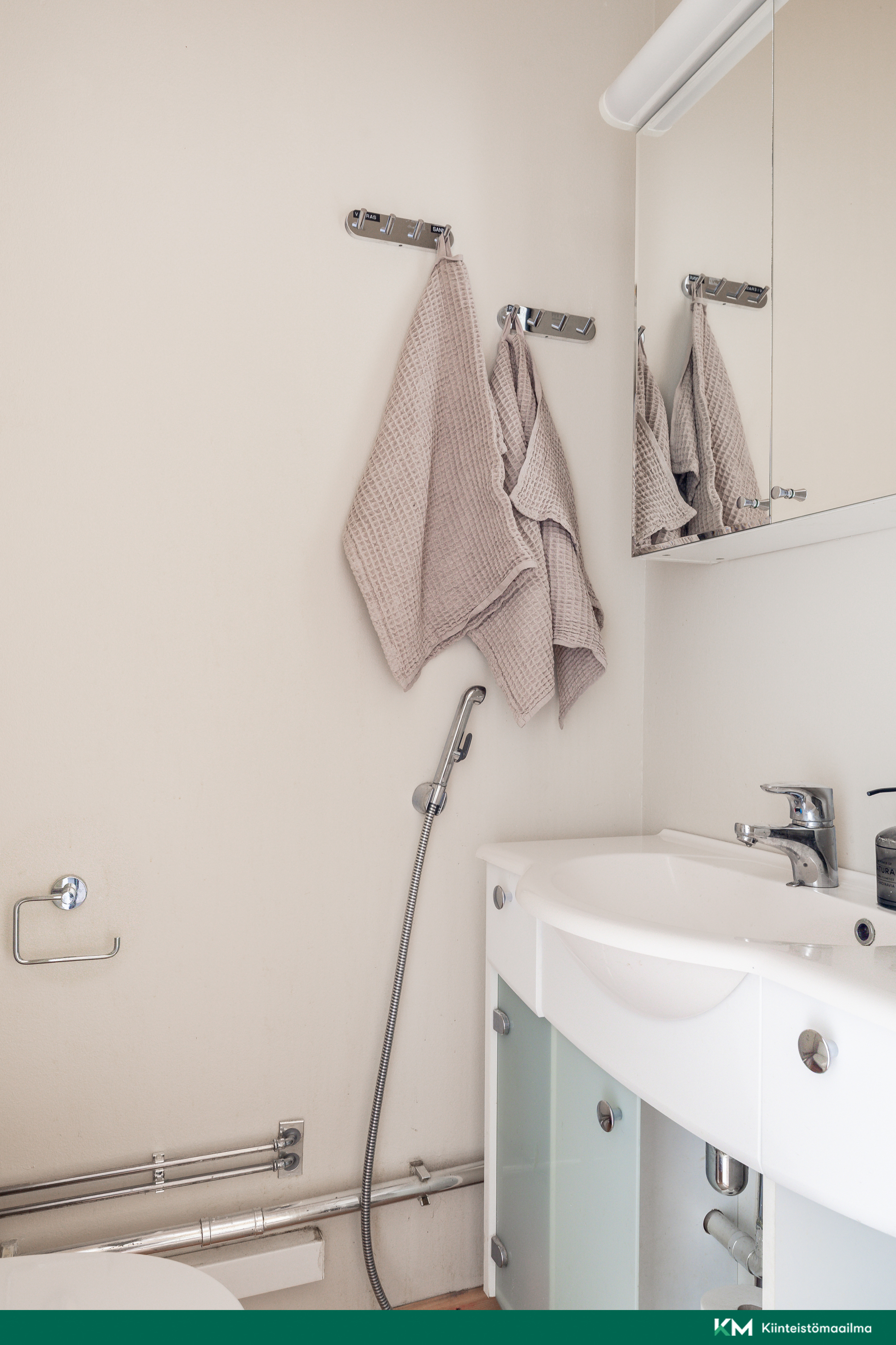 erillis wc