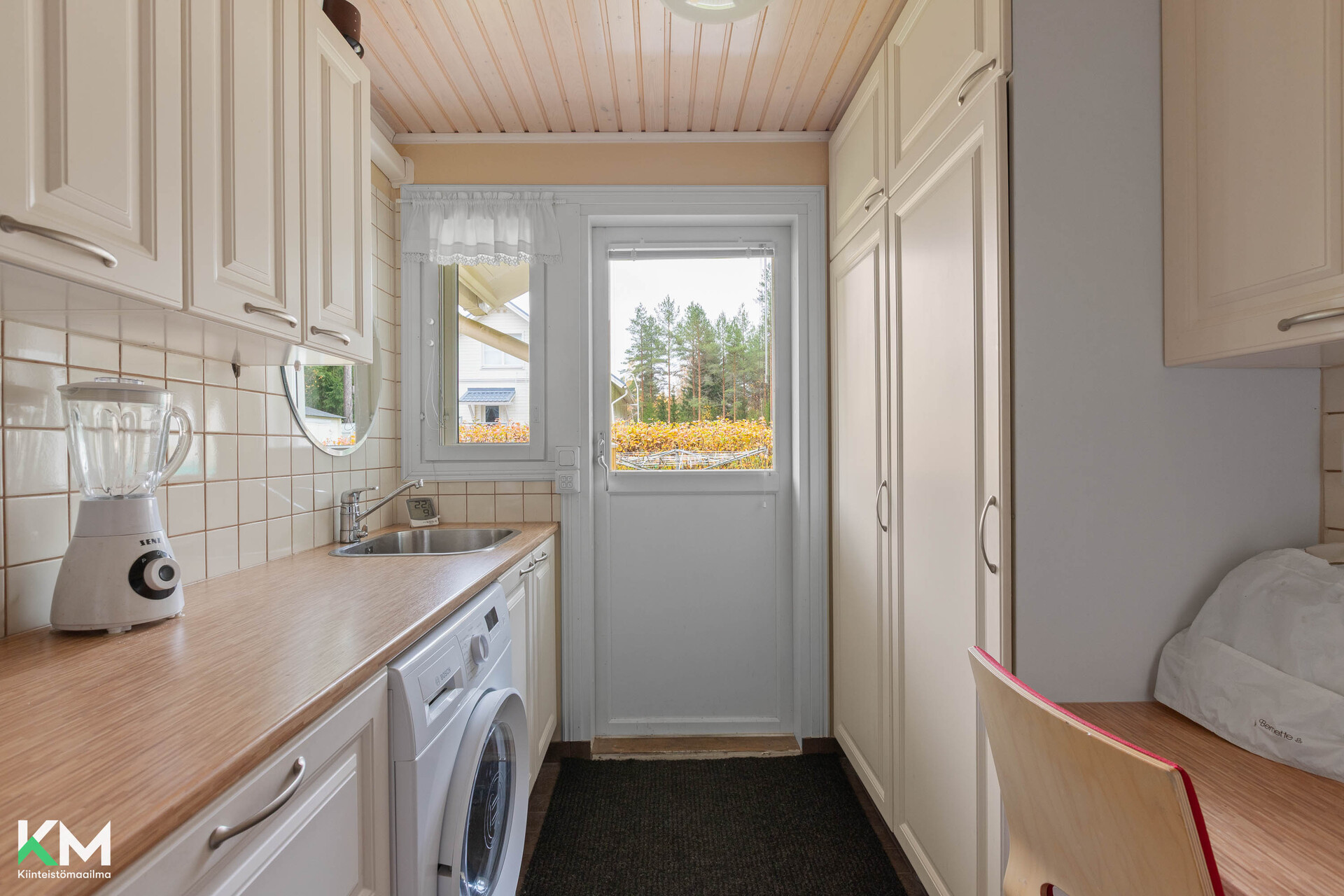 Söyringintie 6, Hollola