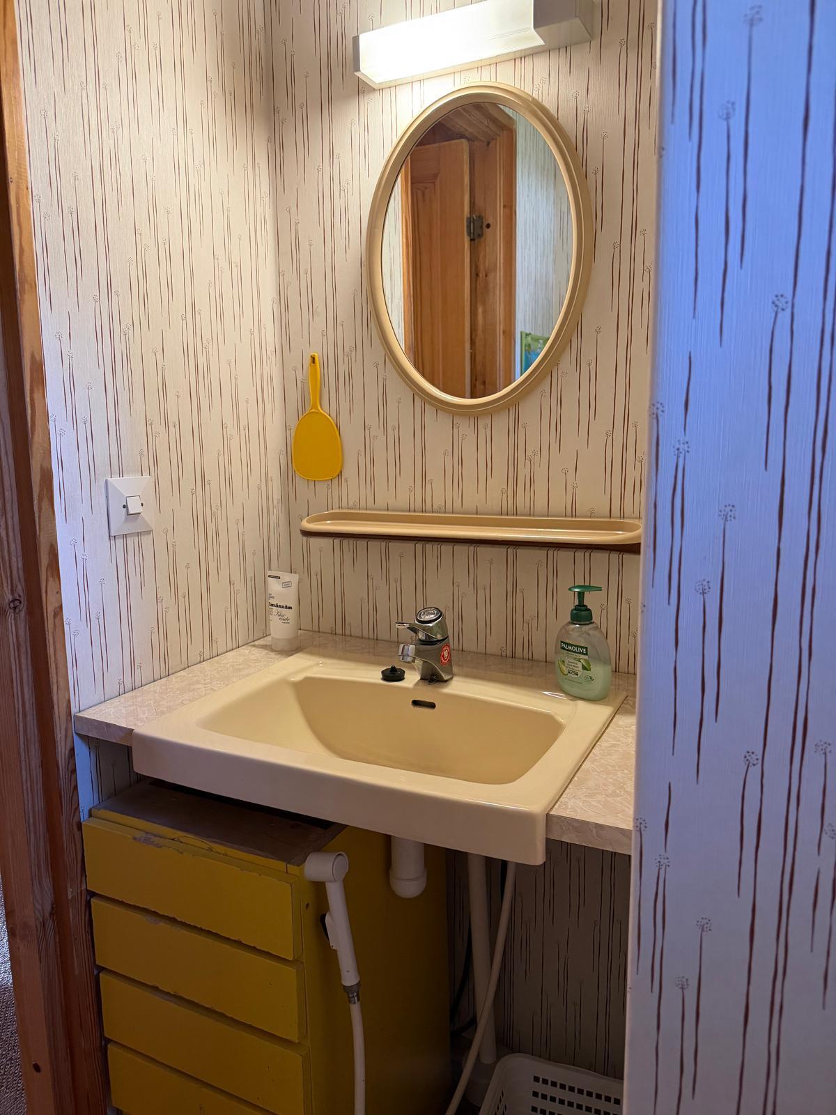 Kivipurontie 18, Taipale, Varkaus