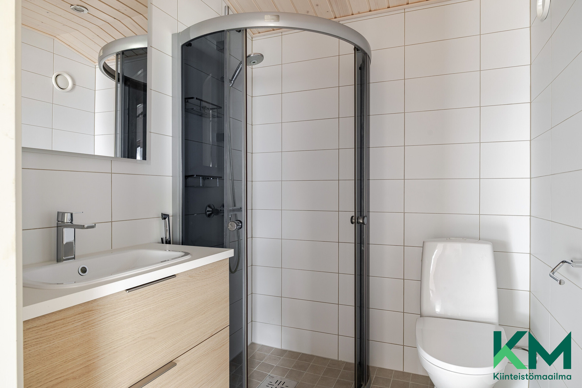 Kaivomäenpiha 1, Säteri, Espoo