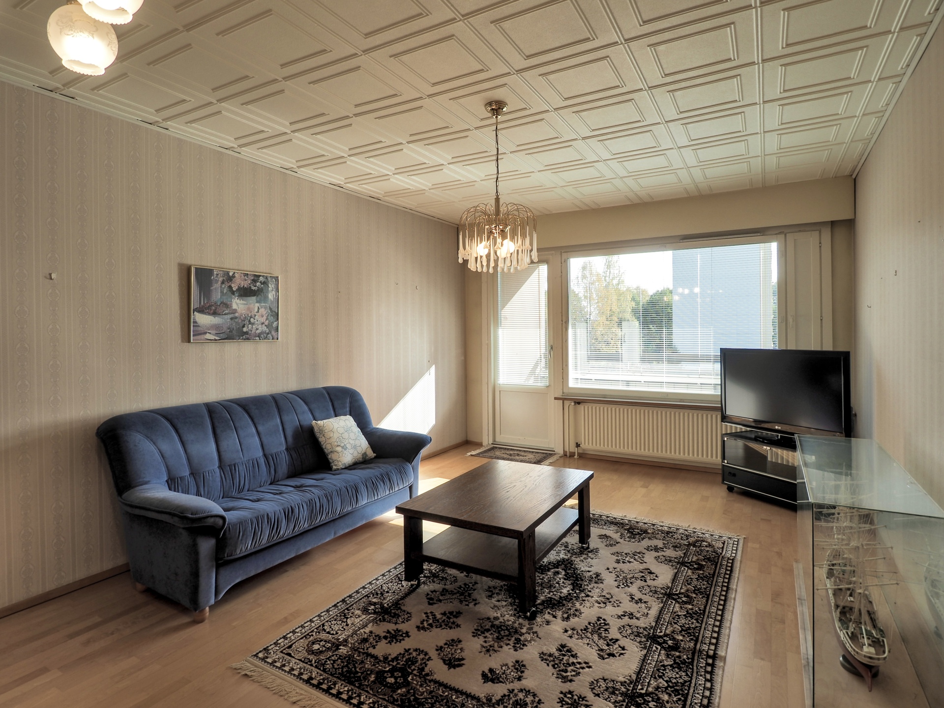 Härkätie 5, Ojoinen, Hämeenlinna