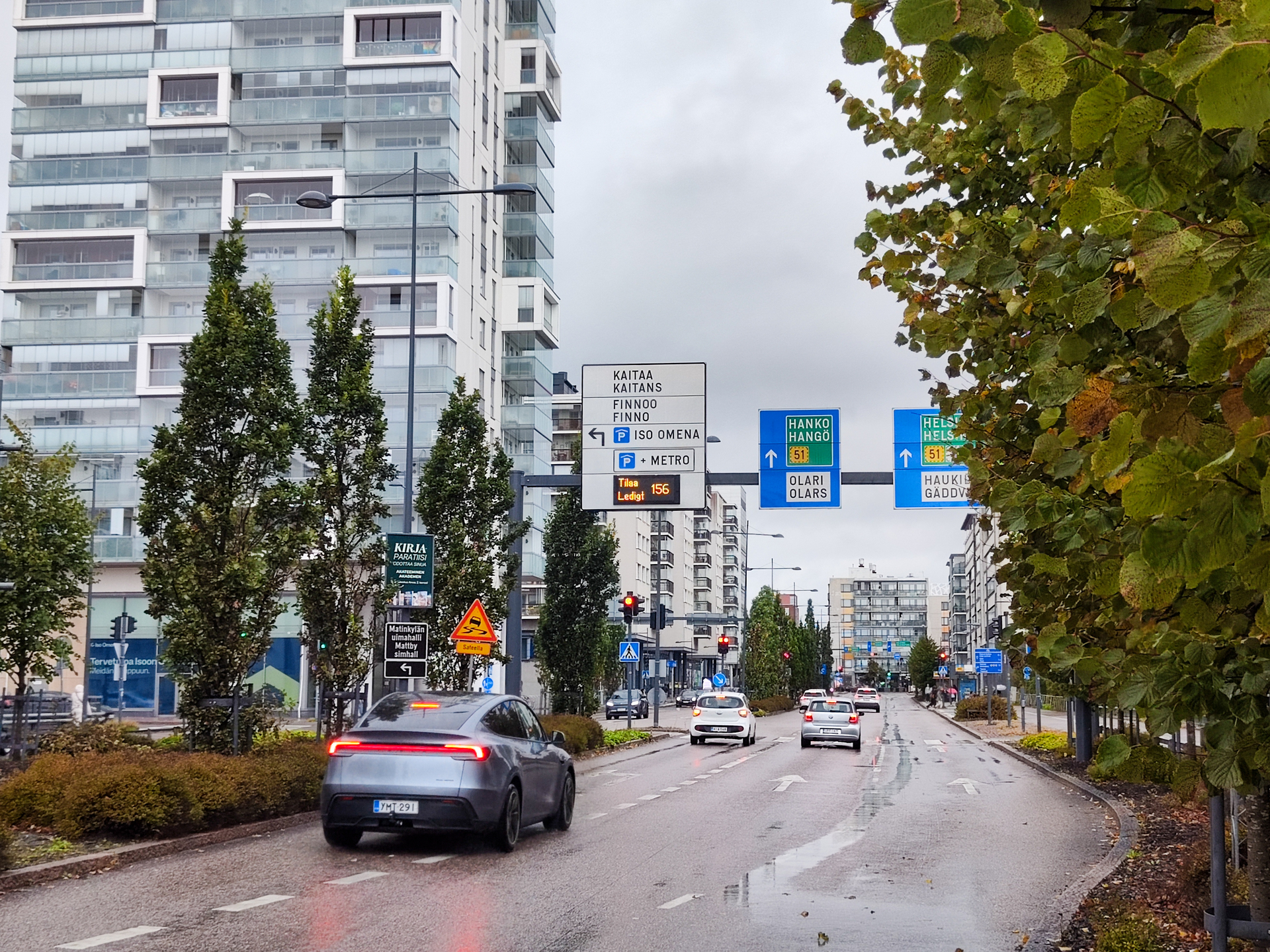 Matinniitynkuja 7, Matinkylä, Espoo